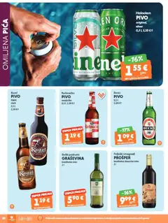 Katalog Studenac - Pregled kataloga iz trgovine Studenac, vrijedi od 01.07.2026 | Stranica: 32