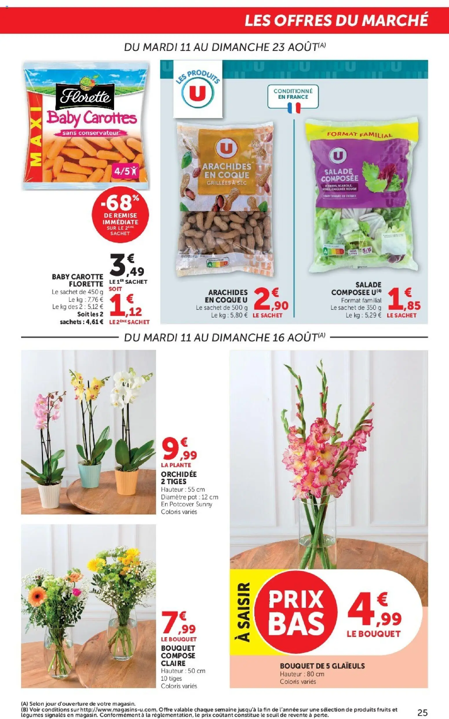 {H1} | Page: 25 | Produits: Salade, Carottes, Orchidée 2 tiges, Orchidée