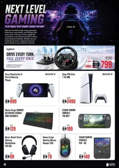 Preview of Nesto Smart Living valid from 30 Jul, 2026 | Page: 10