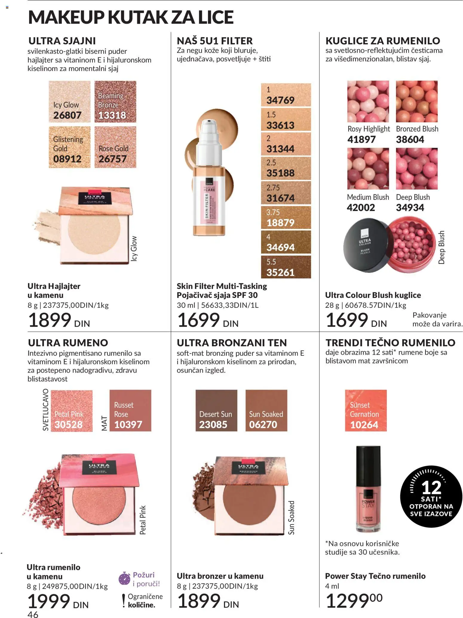 AVON katalog - važi od 01.08.2026 | Strana: 46 | Proizvode: Puder, Bronzer, Rumenilo, Pakovanje