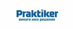 Практикер брошура