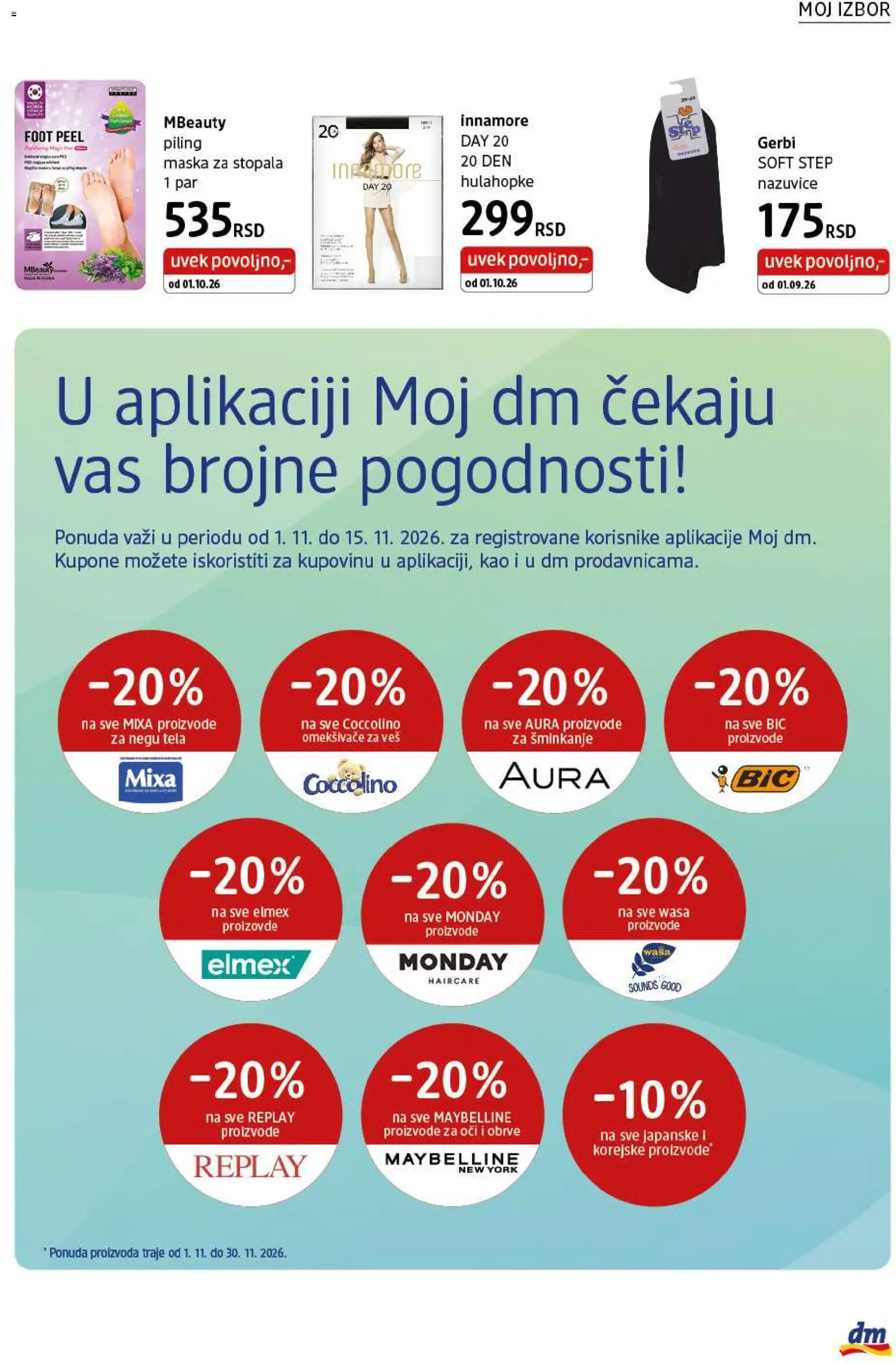 DM Drogerie katalog - važi od 01.11.2026 | Strana: 31 | Proizvode: Mixa, Maska, Piling, Coccolino