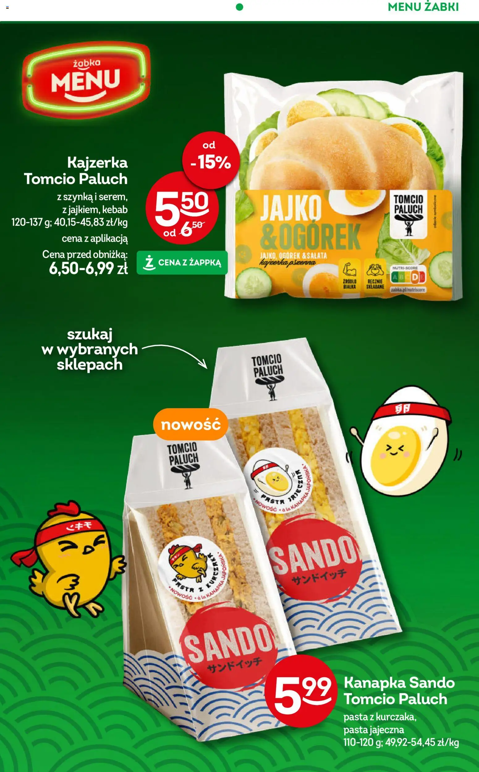 Żabka gazetka od 03.06.2026 | Strona: 70 | Produkty: Mango, Melon, Lody