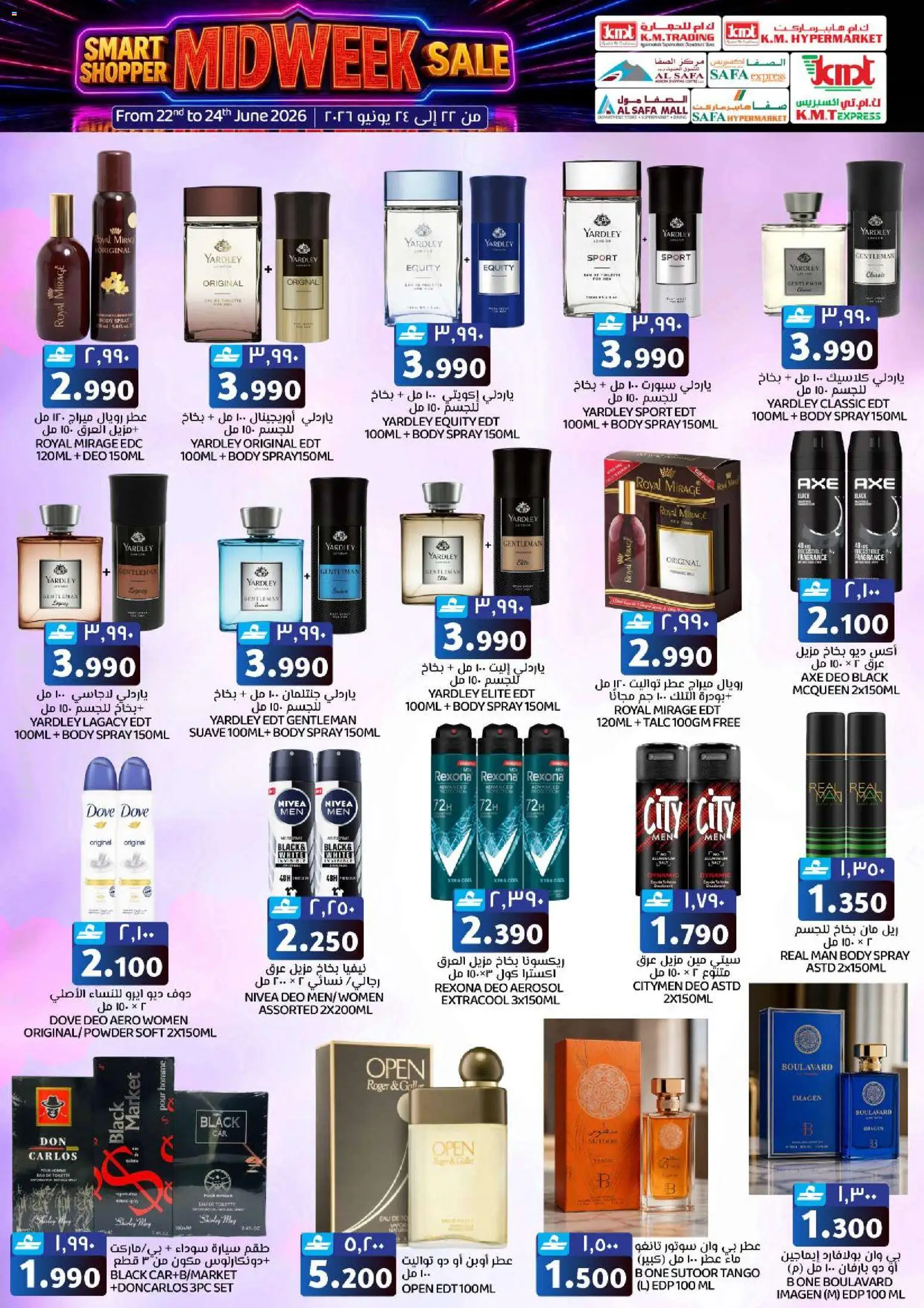 {H1} | Page: 10 | Products: Τραπεζάκι κουζίνας, Σύνθετο εισόδου