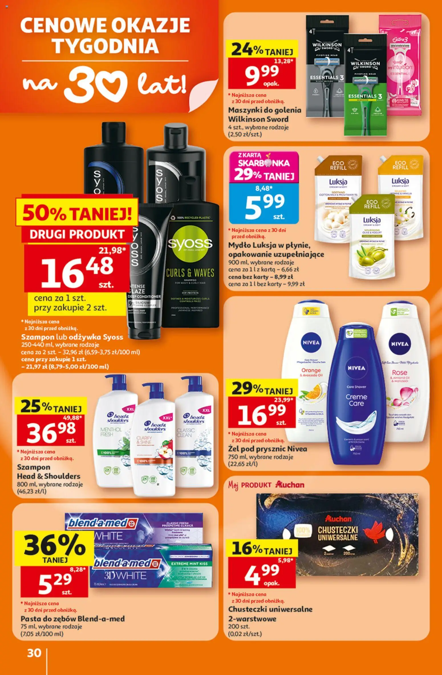 Auchan gazetka - 30 Lat Hipermarket od 23.07.2026 | Strona: 30 | Produkty: Karta, Odżywka, Żel pod prysznic, Pasta do zębów