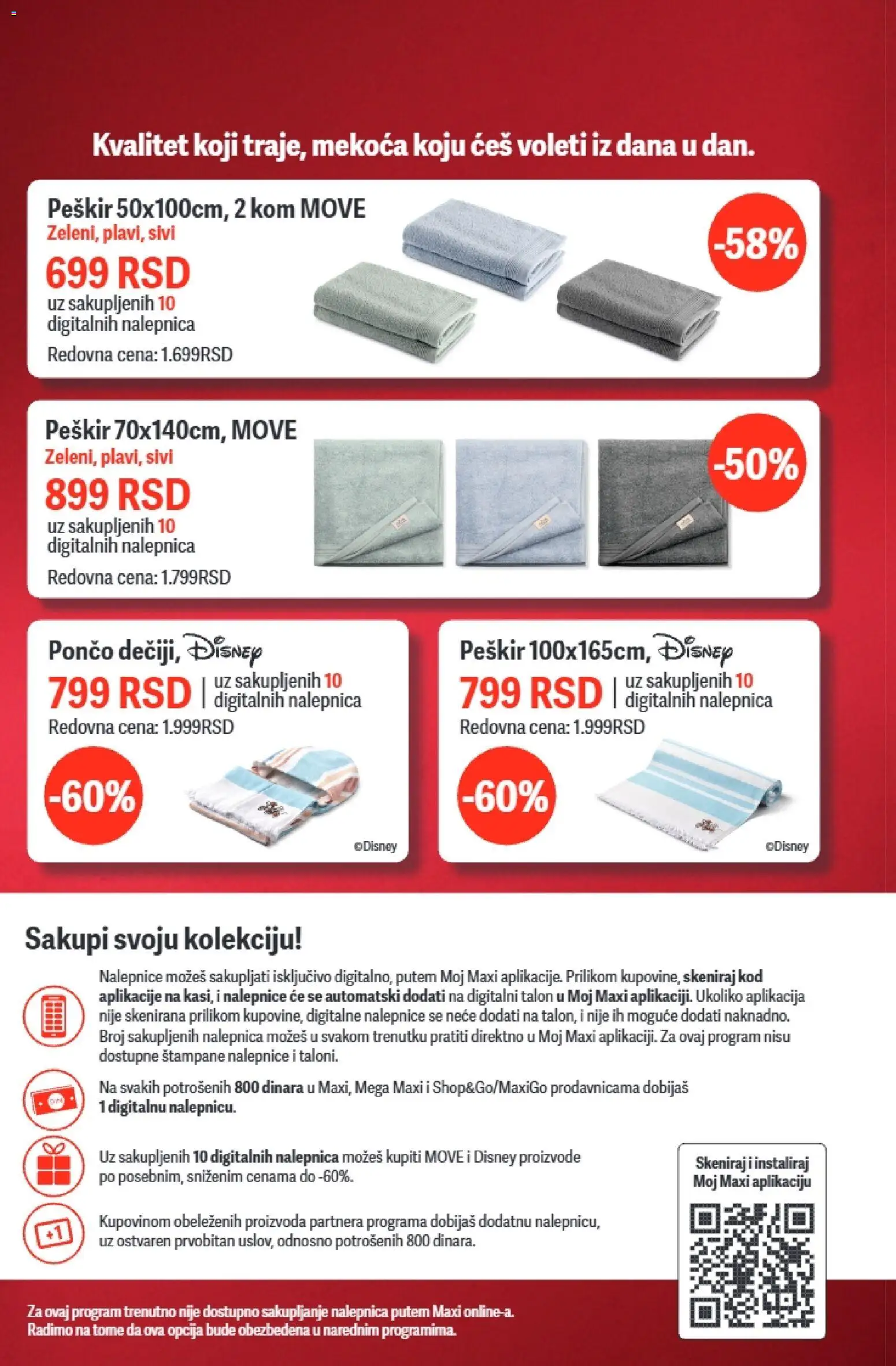 Mega Maxi katalog - važi od 09.07.2026 | Strana: 10 | Proizvode: Peškir