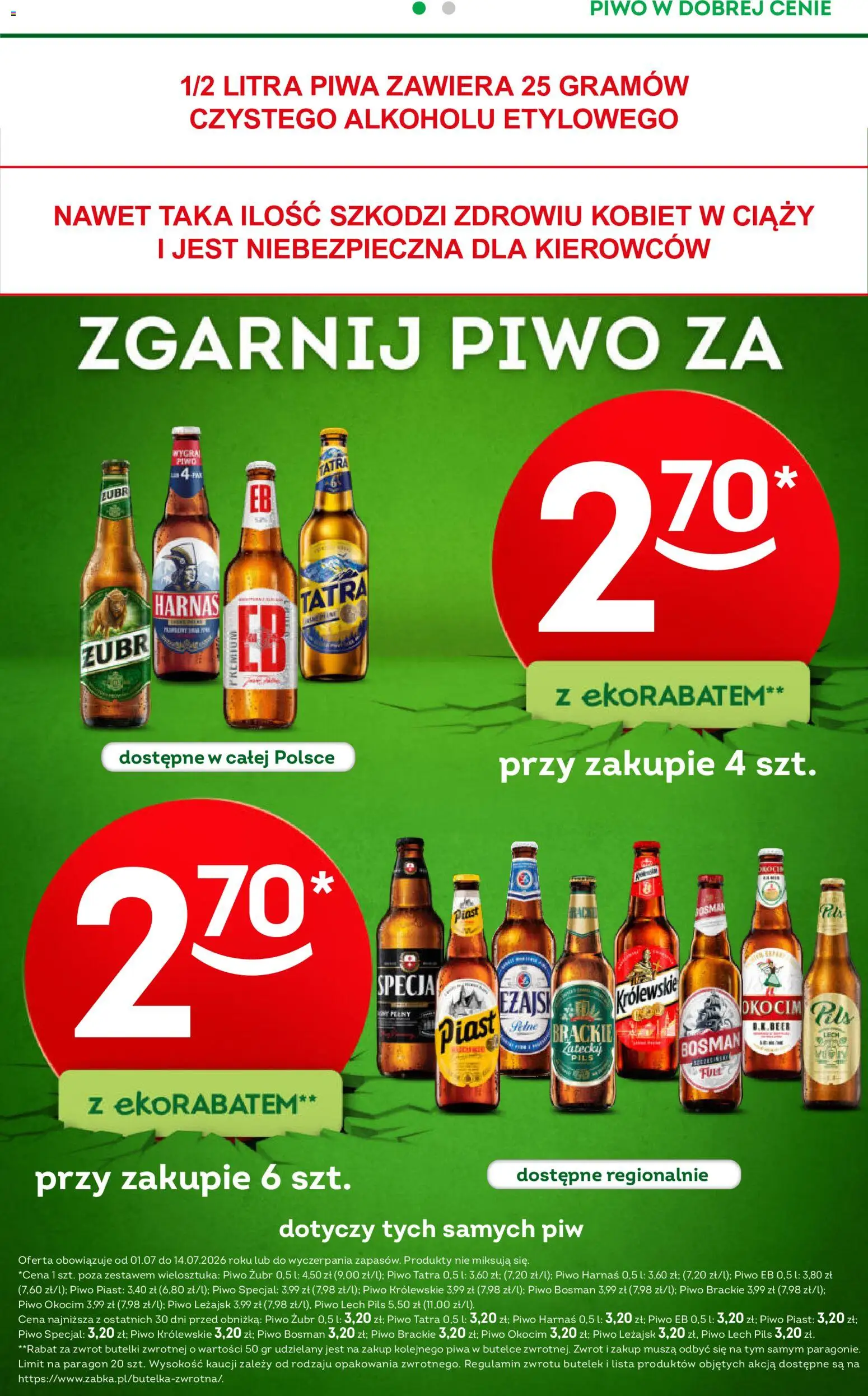 Żabka gazetka od 01.07.2026 | Strona: 16 | Produkty: Piwo żubr, Piwo Bosman, Harnaś, Piwo