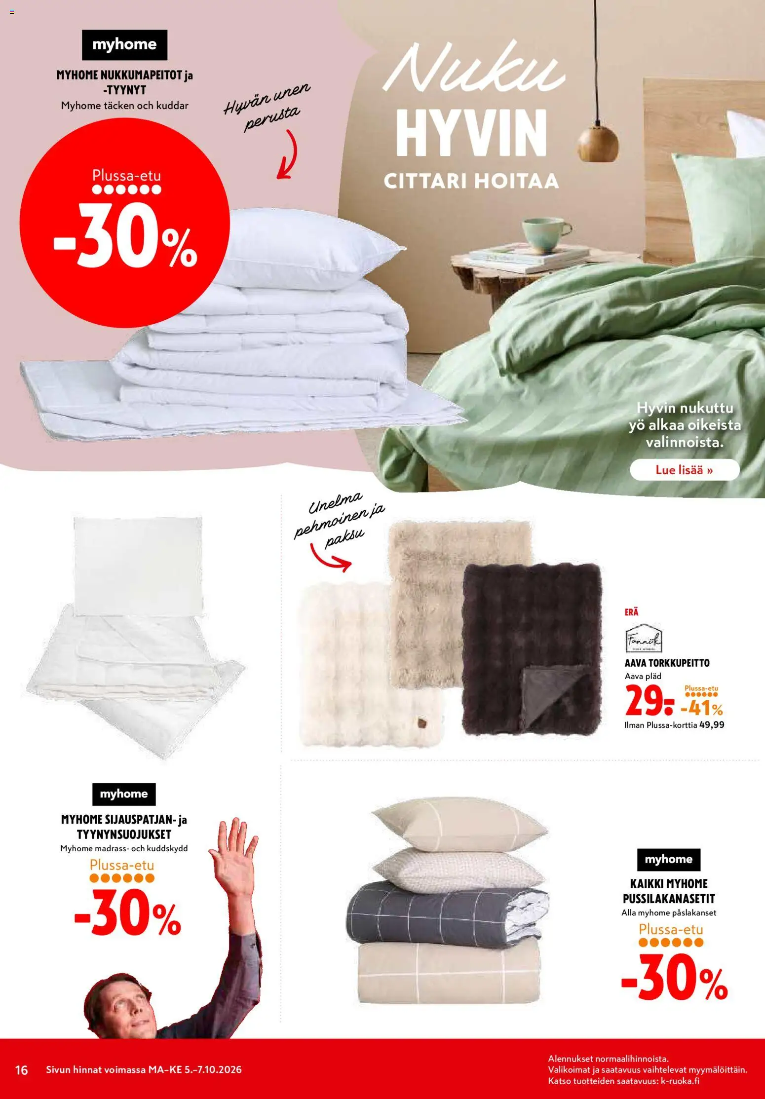 K-Citymarket tarjoukset – voimassa 05/10/2026 alkaen | Sivu: 16