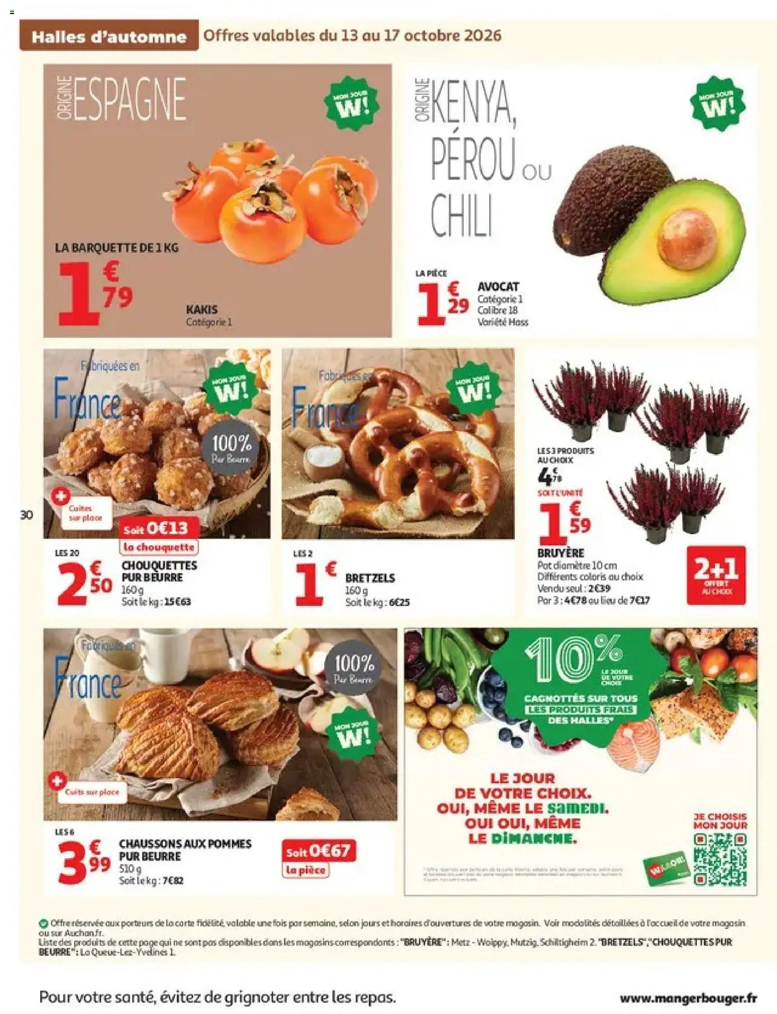 {H1} | Page: 30 | Produits: Bruyère, Chouquette, Chaussons, Bretzels