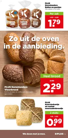 Plus folder week 31 - Voorbeeld van een folder van Plus, geldig van 29-07-2026 | Pagina: 16