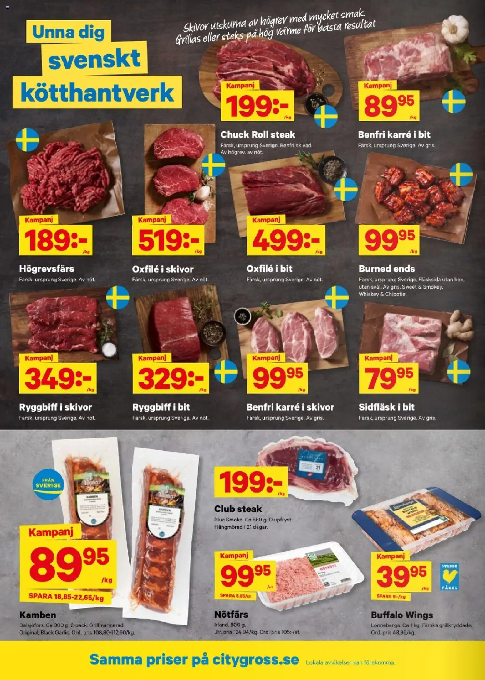 City Gross reklamblad aktuell från 20/07/2026 | Sida: 2 | Produkter: Nötfärs, Oxfilé