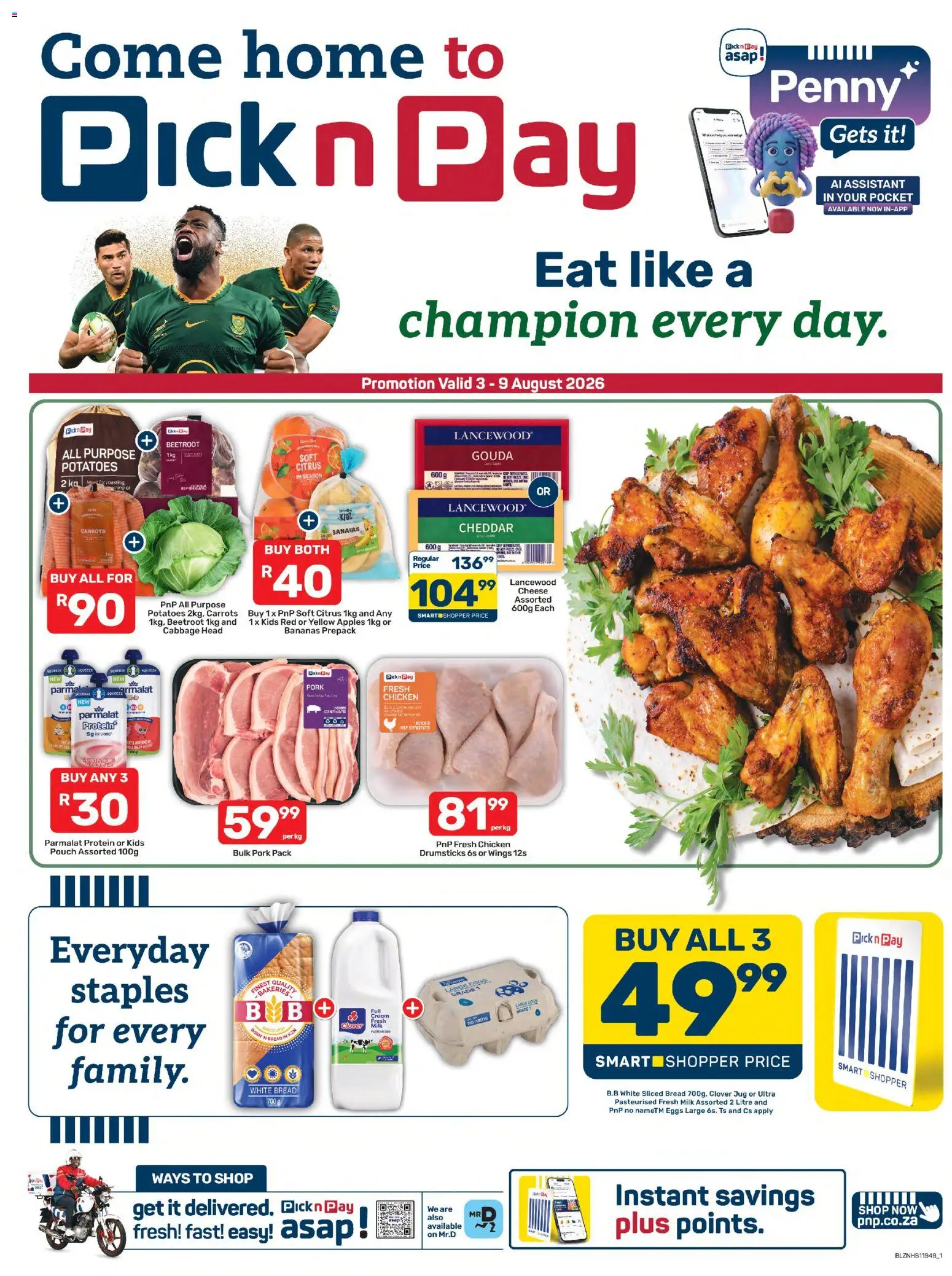 New Pick n Pay catalogue – valid from 03/08/2026 | Page: 1