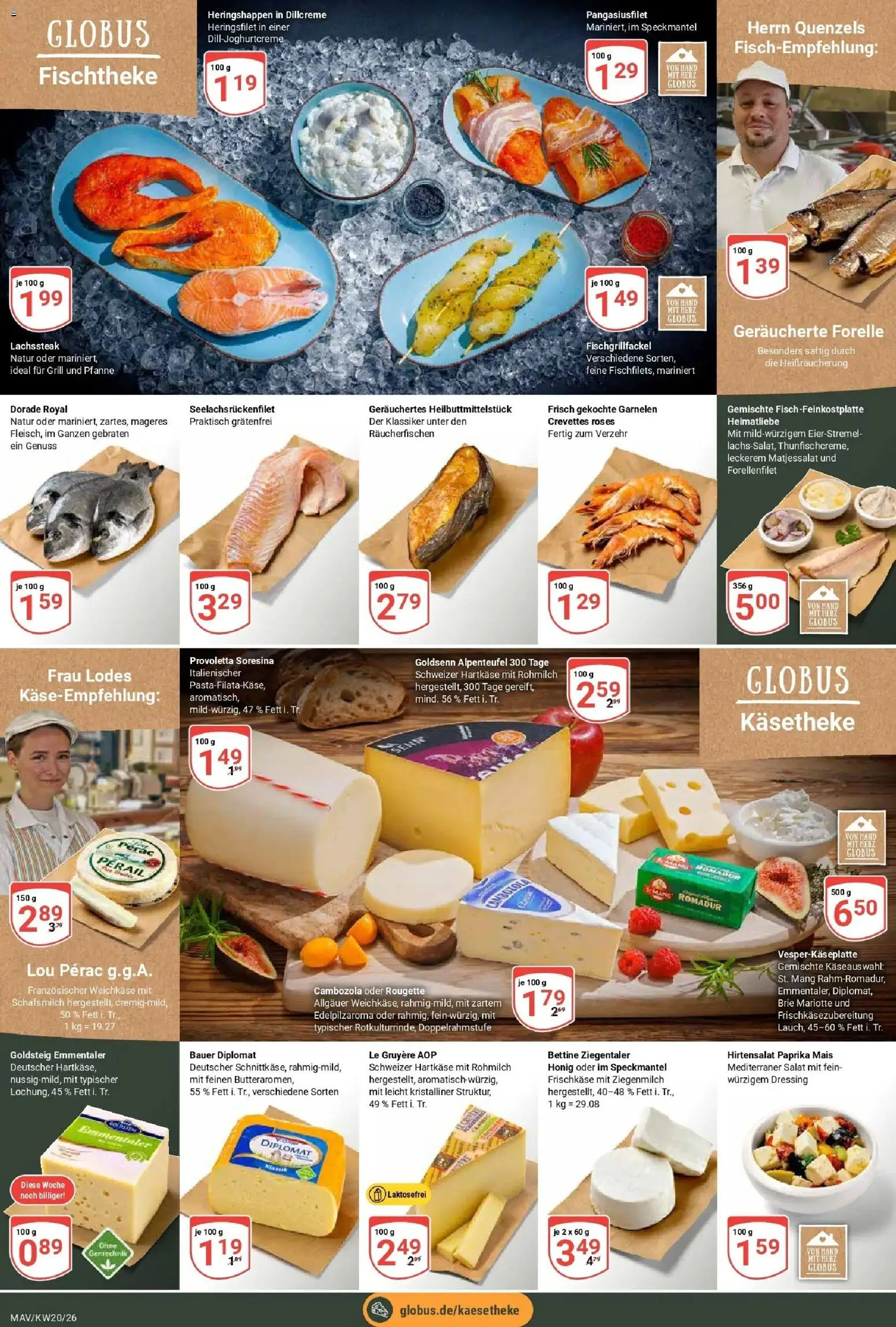 Globus Prospekt Mannheim	 – gültig ab 10.05.2026 | Seite: 11 | Produkte: Dorade, Garnelen, Paprika, Salat