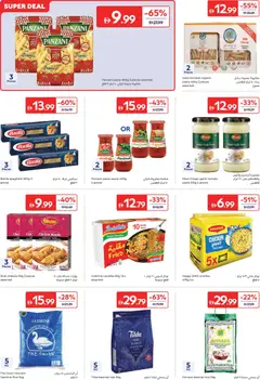 Preview of Carrefour catalogue valid from 28 Jul, 2026 | Page: 12