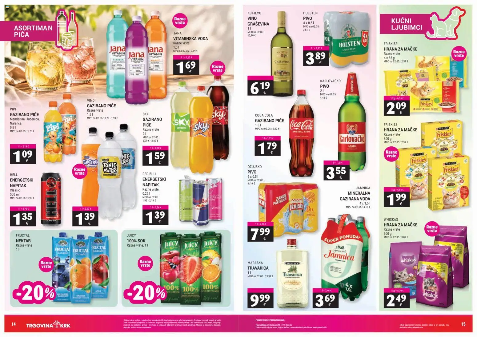 Trgovina Krk katalog | vrijedi od 16.10.2026 | Stranica: 8 | Proizvodi: Whiskas, Pica, Pivo, Ožujsko