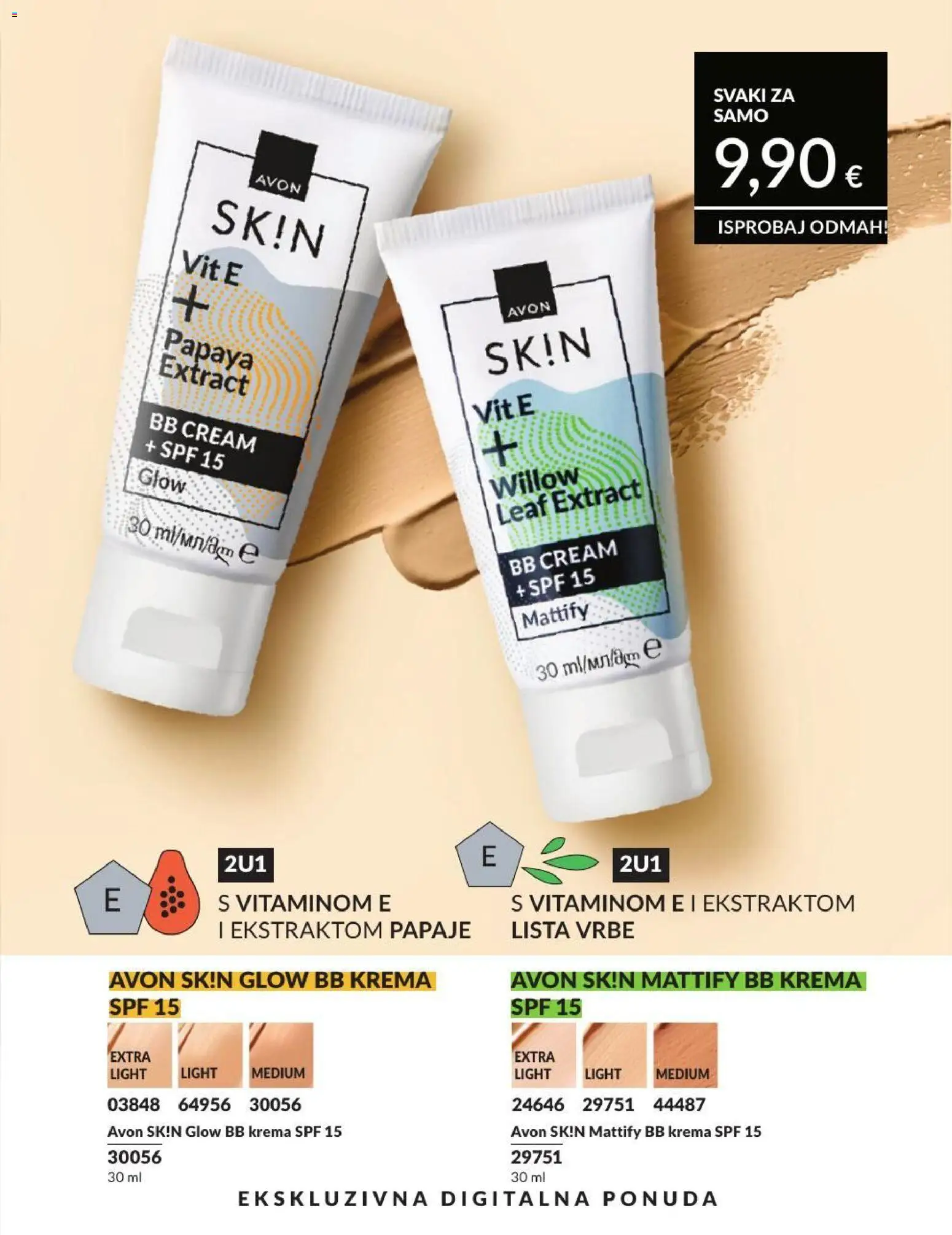 Avon katalog | vrijedi od 30.06.2026 | Stranica: 189 | Proizvodi: BB krema, Krema