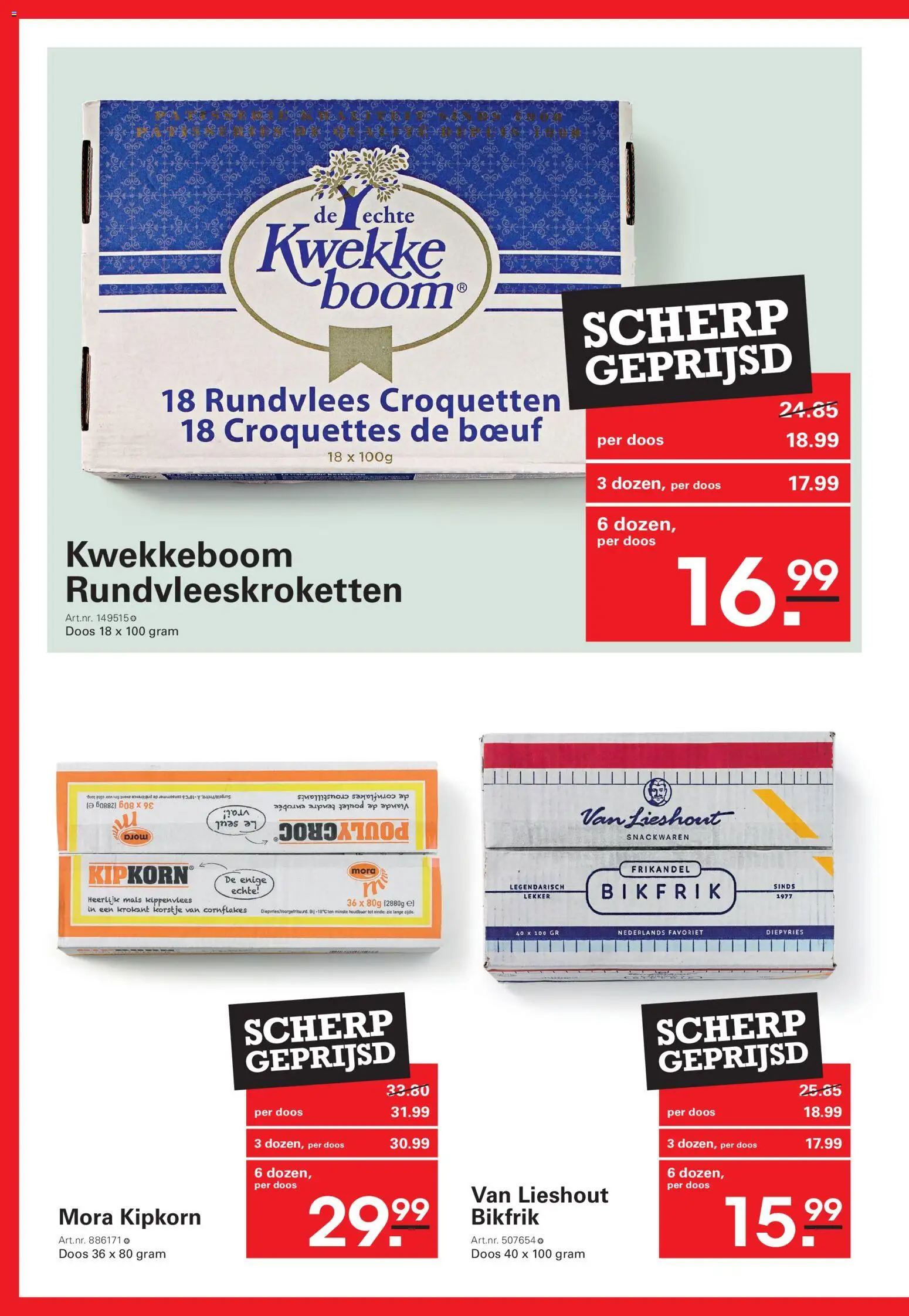 {H1} | Pagina: 4 | Producten: Cornflakes, Kippenvlees, Rundvlees