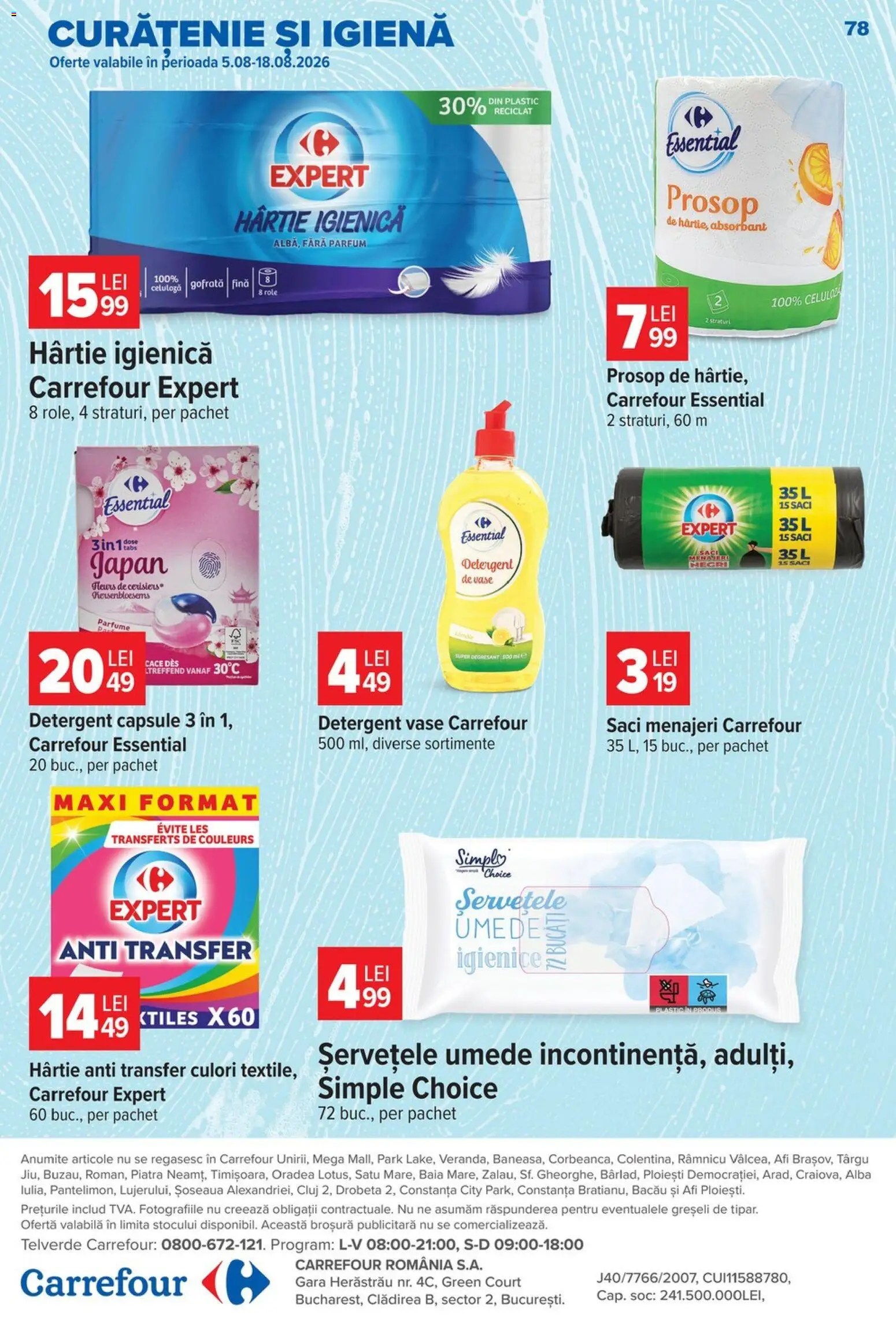 Noul catalog Carrefour – valabil de la 05.08.2026 | Pagină: 78