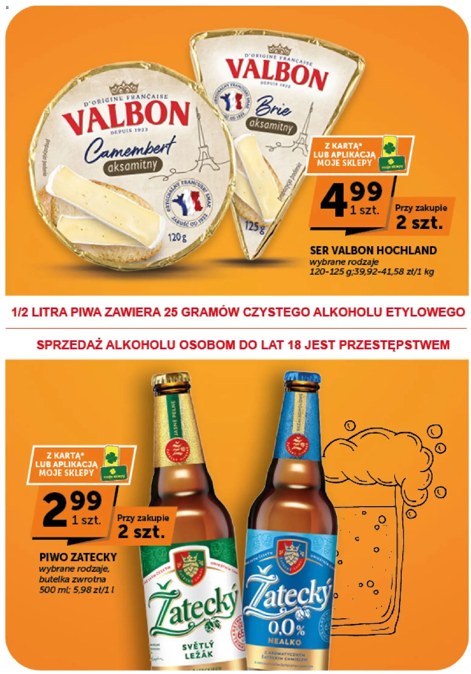Euro Sklep gazetka od 20.08.2026 | Strona: 13 | Produkty: Leżak, Camembert, Ser, Piwo