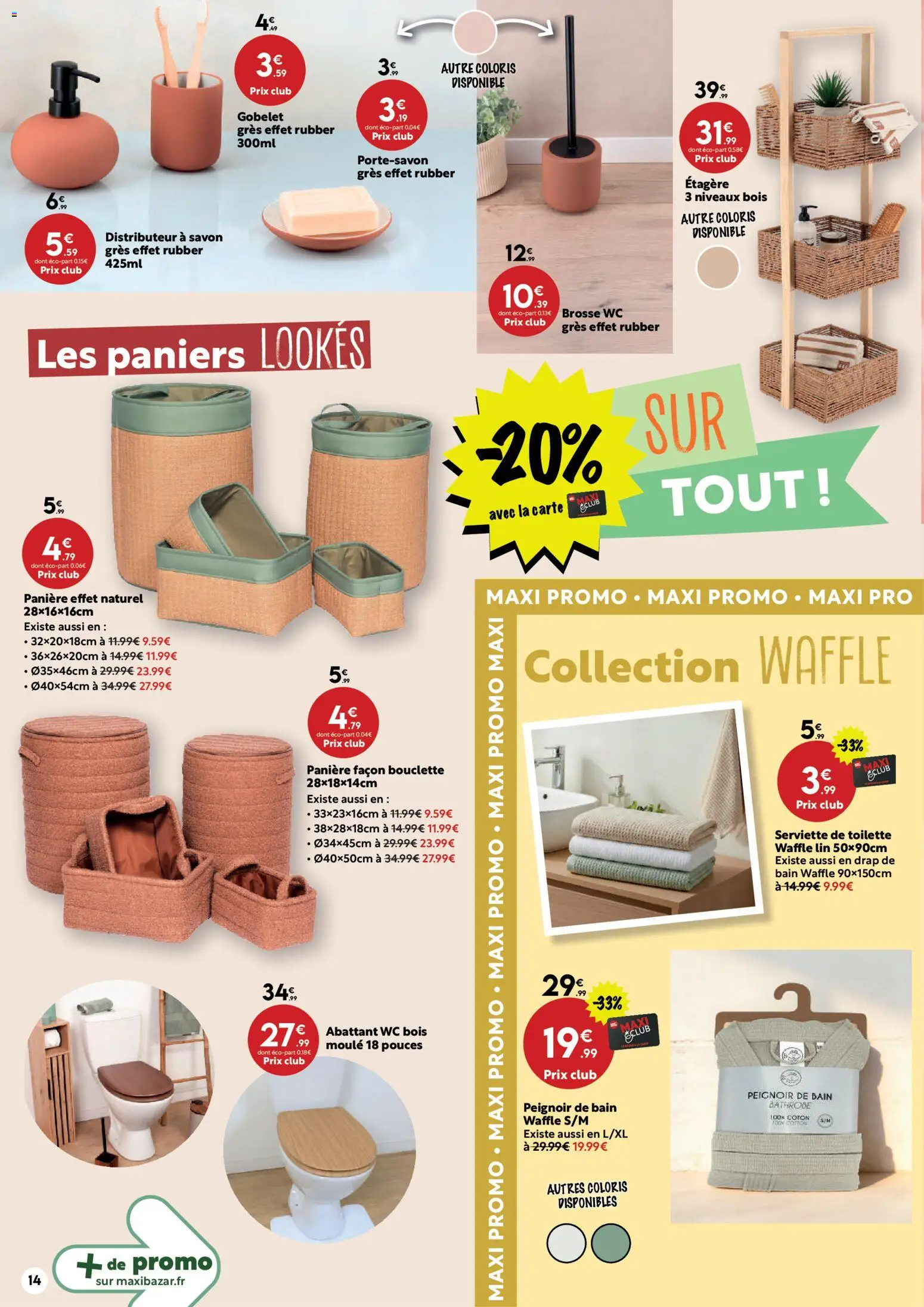 {H1} | Page: 14 | Produits: Coton, Brosse, Savon, Peignoir de bain