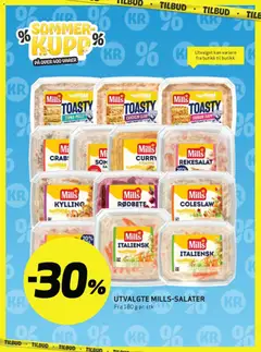 Forhåndsvisning av Bunnpris kundeavis gyldig fra 15.06.2026 | Side: 22 | Produkter: Diffuser, Kylling, Skyr, Кисіль