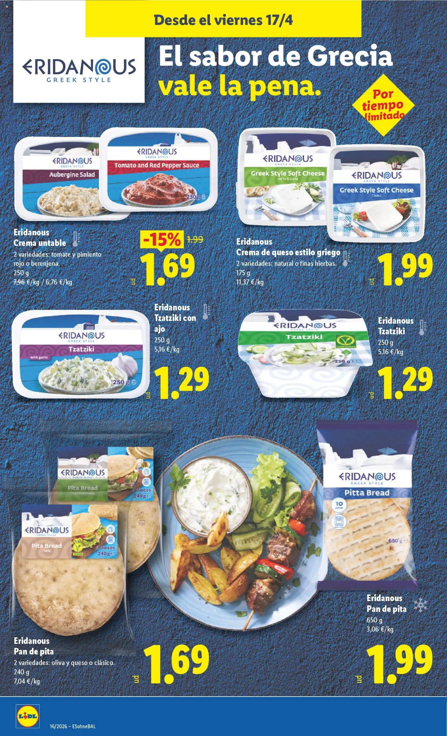 Lidl folleto │ válido desde el 13.04.2026 | Página: 40 | Productos: Queso, Κάδος απορρυμάτων, Crema, Crema untable