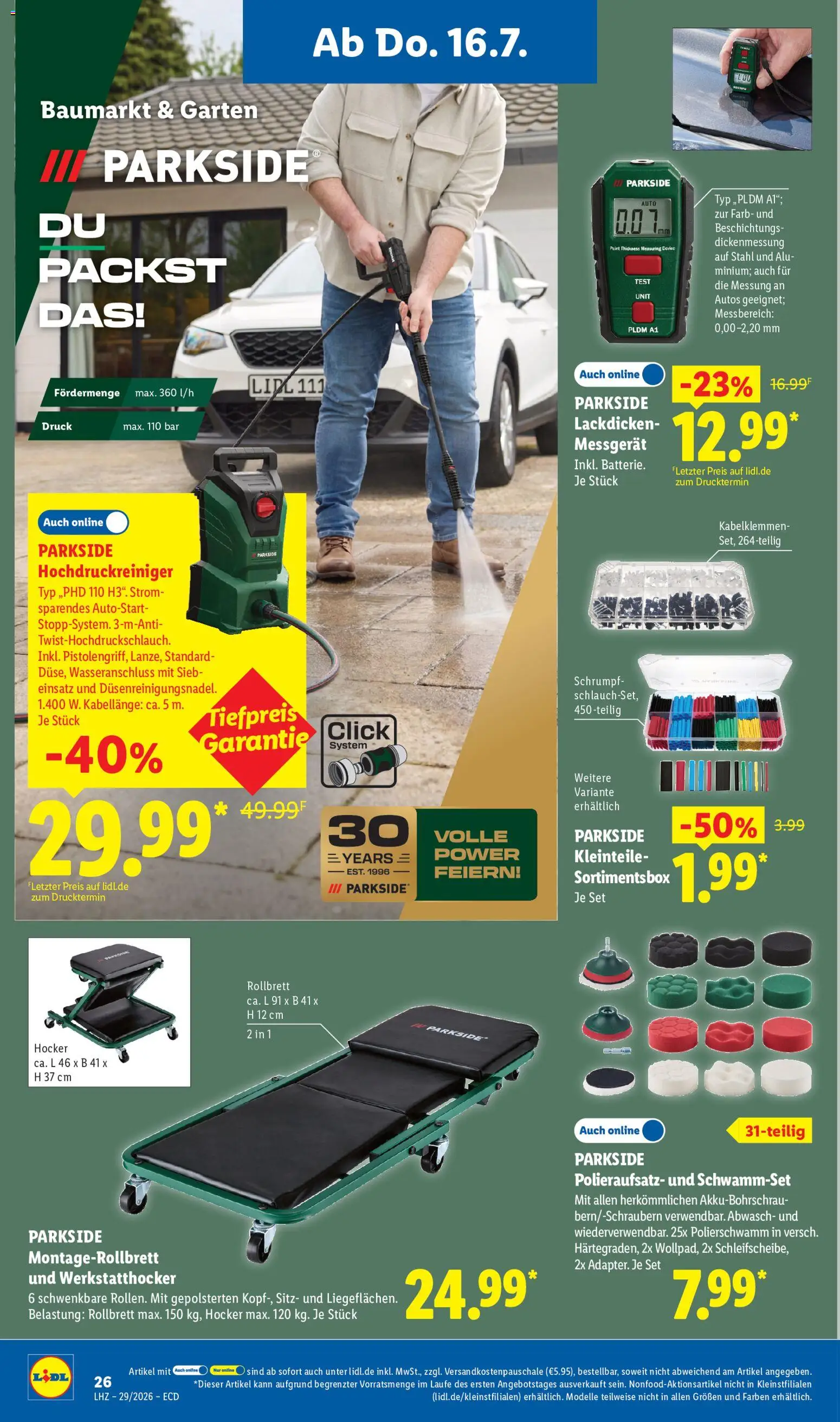 Lidl Prospekt – gültig ab 13.07.2026 | Seite: 26 | Produkte: Hocker, Box, Hochdruckreiniger
