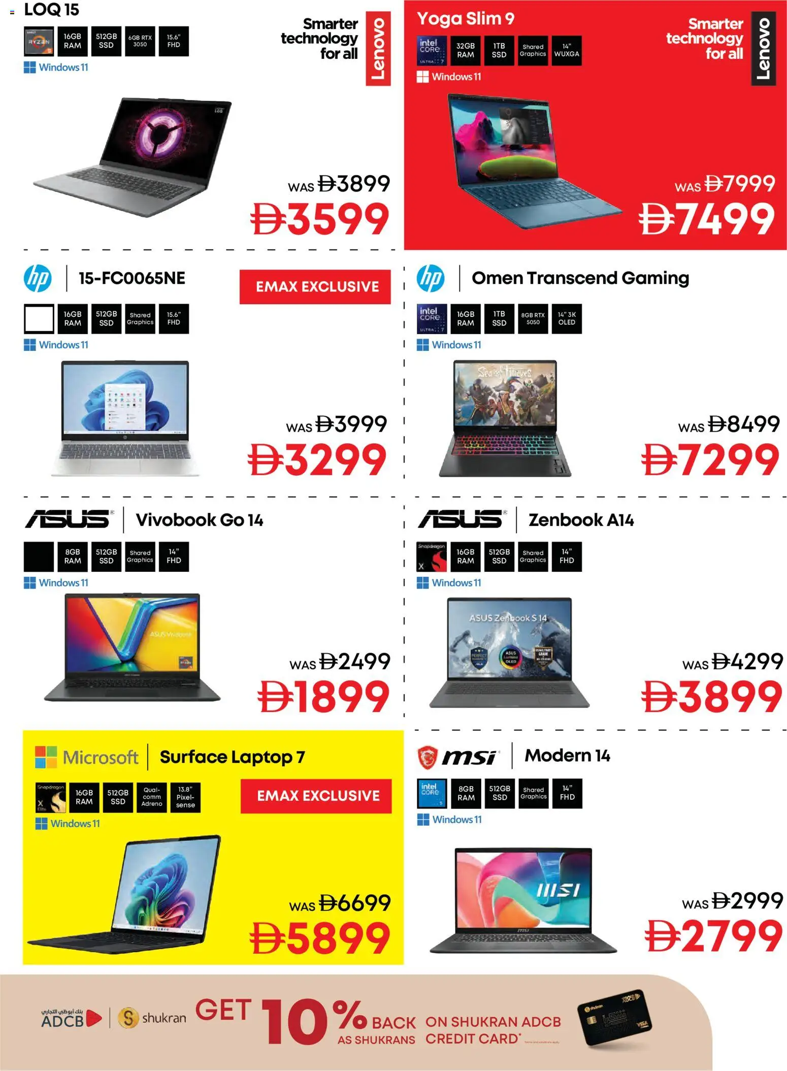 {H1} | Page: 11 | Products: Laptop