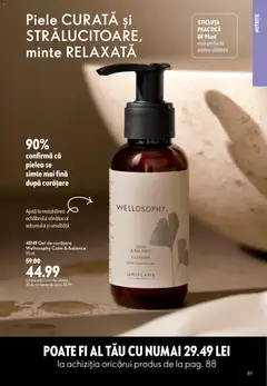 Ofertele Oriflame valabile de la 09.09.2026 | Pagină: 89 | Produse: Gel de curățare