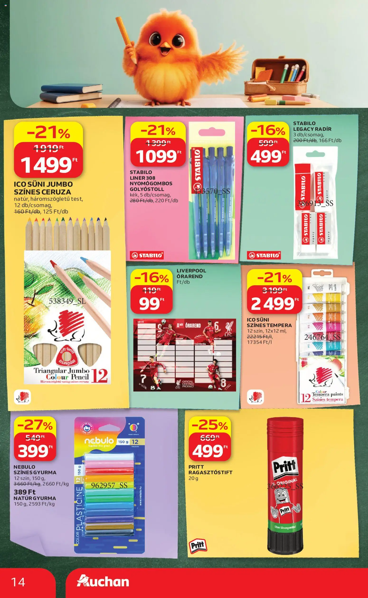 Auchan akciós ujság - amely érvényes a következő dátumtól: 2026.07.23. | Oldal: 14 | Termékek: Gyurma