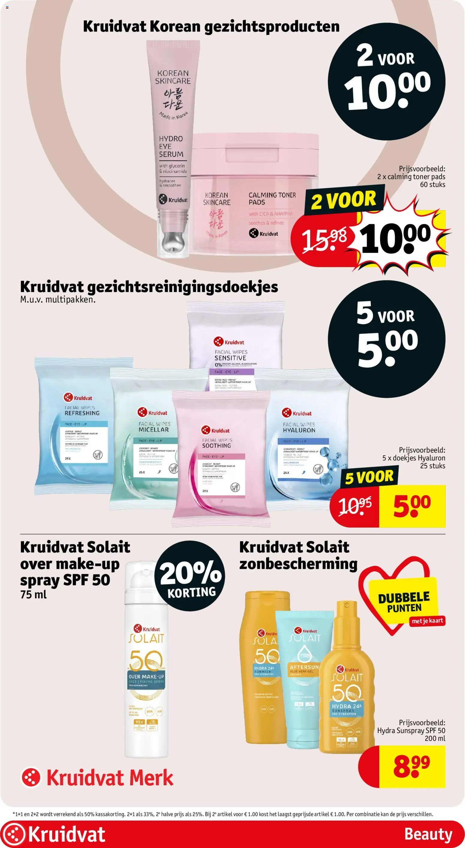 {H1} | Pagina: 17 | Producten: Toner, Doekjes, Alcohol, Water