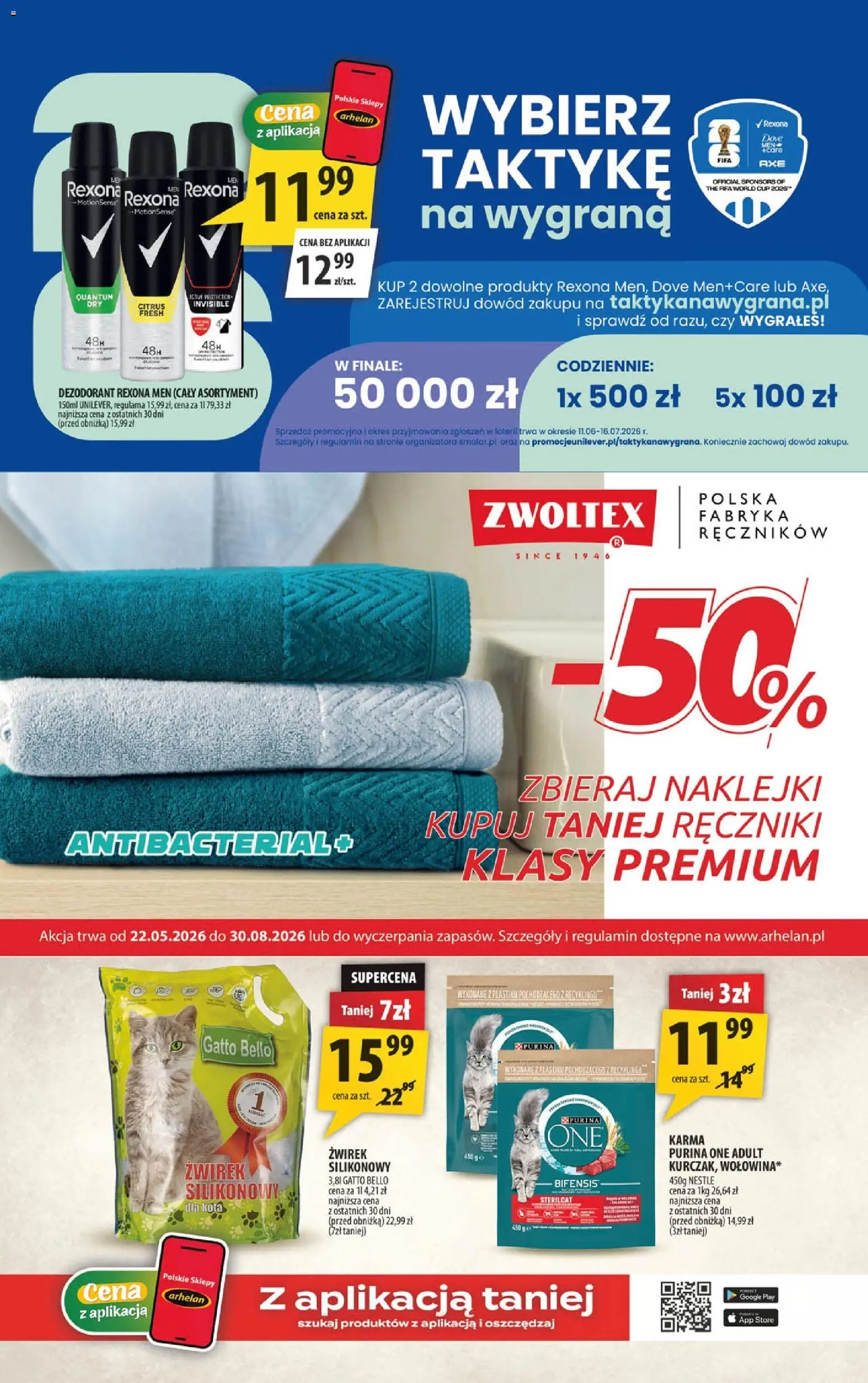 Arhelan gazetka od 01.06.2026 | Strona: 17 | Produkty: Naklejki, Dezodorant