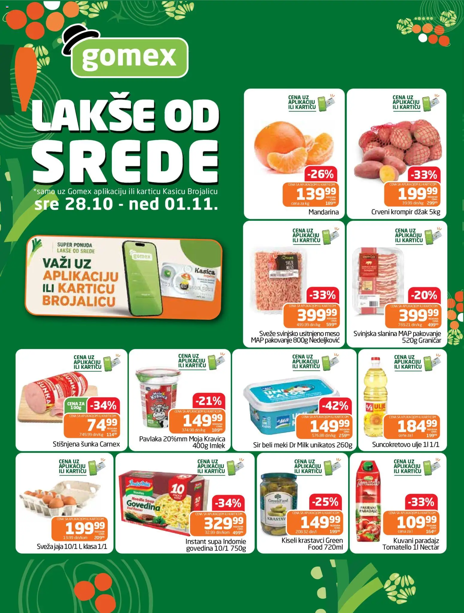 Gomex katalog - važi od 28.10.2026 | Strana: 1 | Proizvode: Meso, Jaja, Ulje, Paradajz