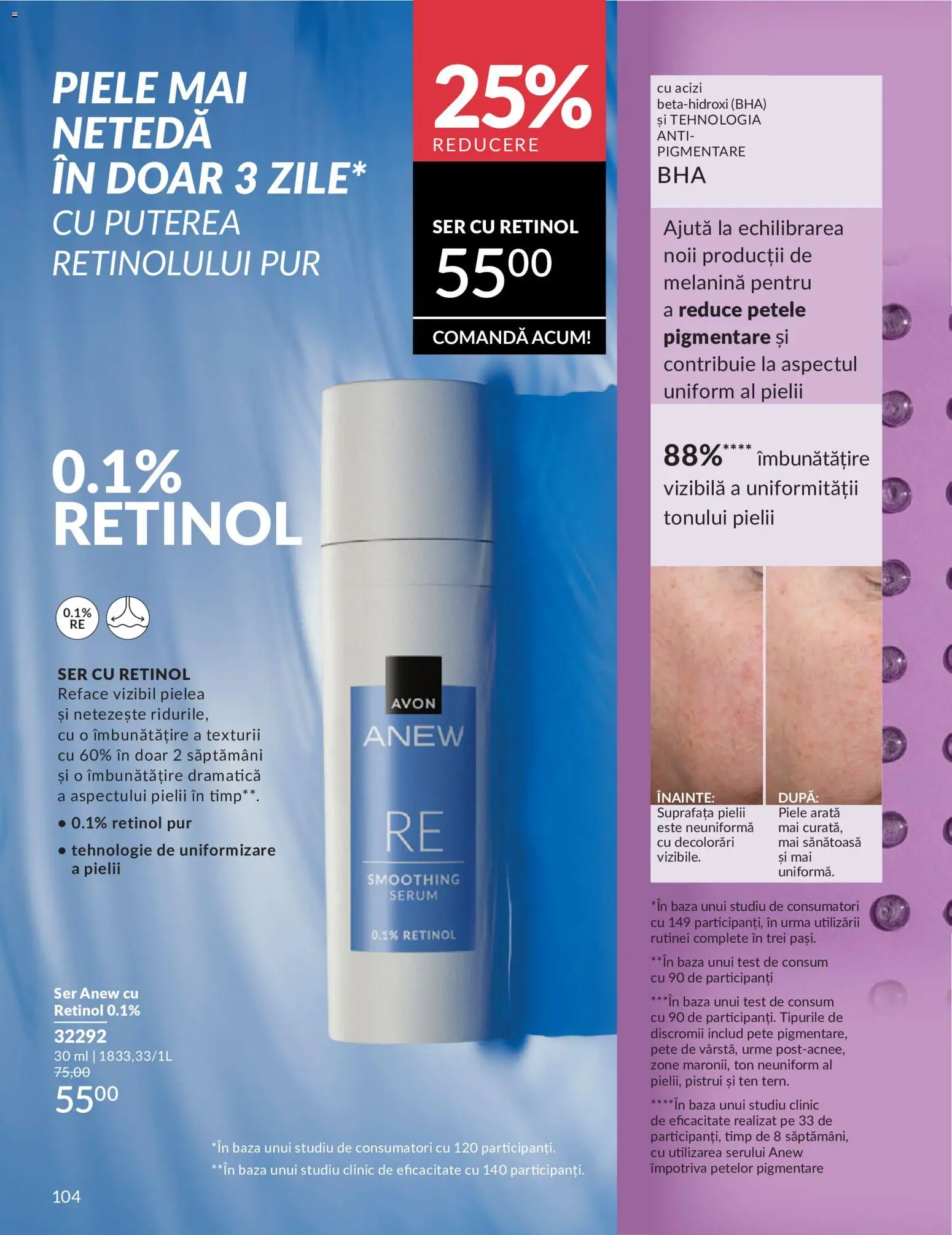Noul catalog Avon – valabil de la 01.05.2026 | Pagină: 106