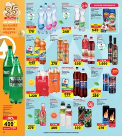 Interspar akciós újság - amely érvényes a következő dátumtól: 07.05.2026 | Oldal: 12
