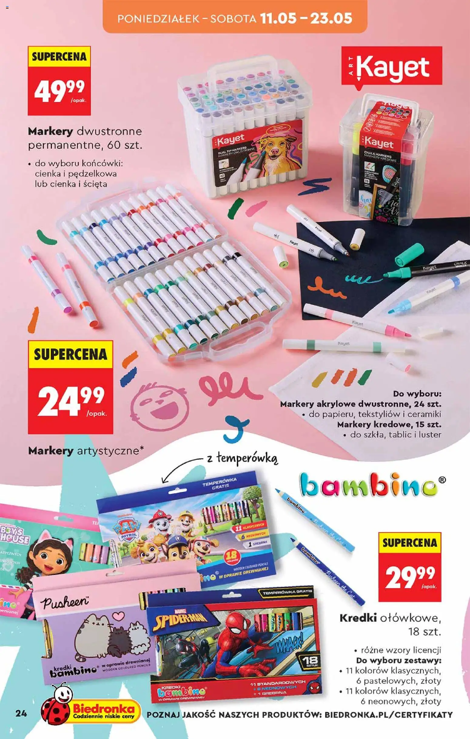 Biedronka gazetka - Hity i inspiracje od 09.05.2026 | Strona: 24 | Produkty: Temperówka