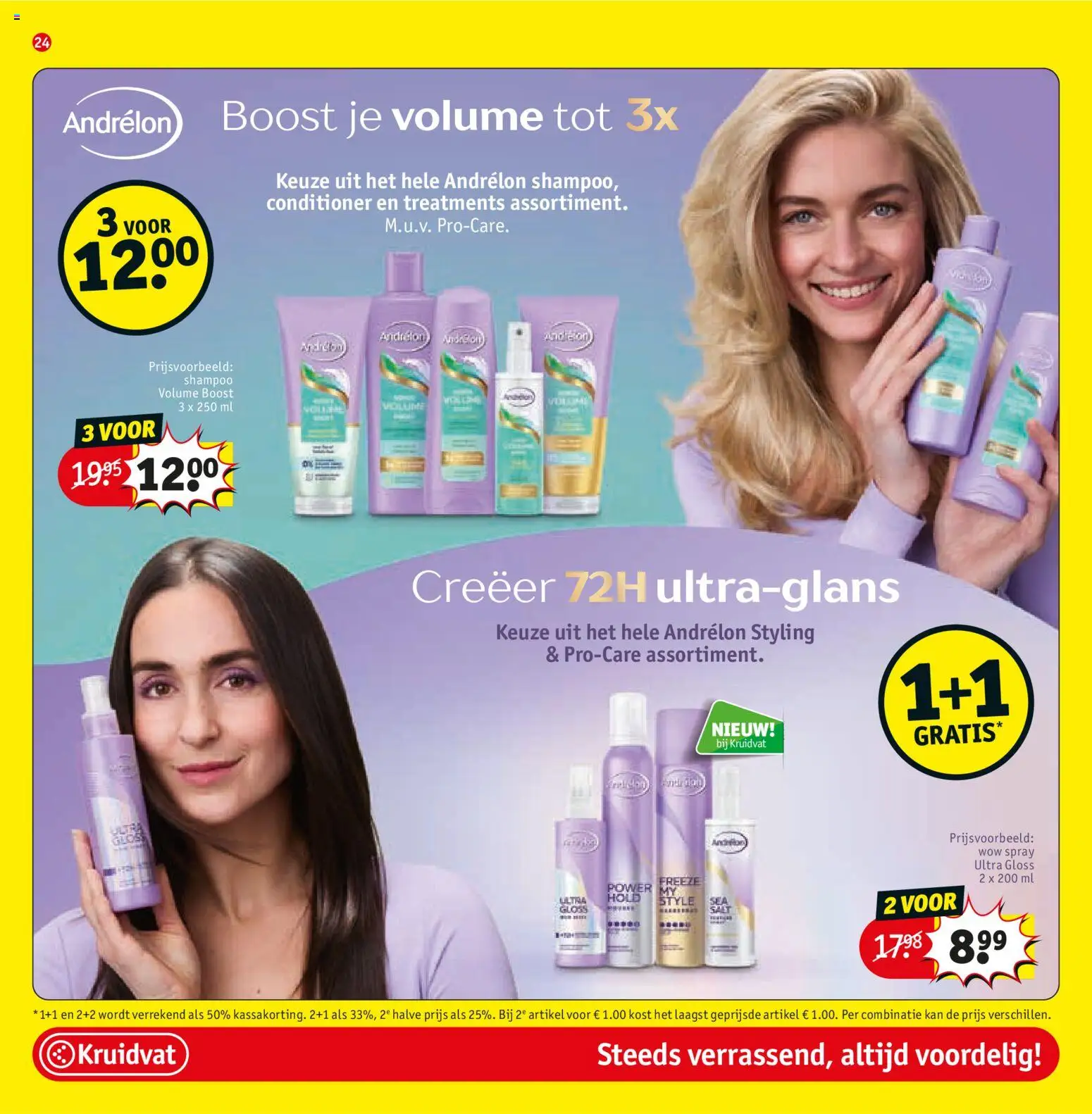{H1} | Pagina: 28 | Producten: Kan, Boost, Shampoo, Conditioner