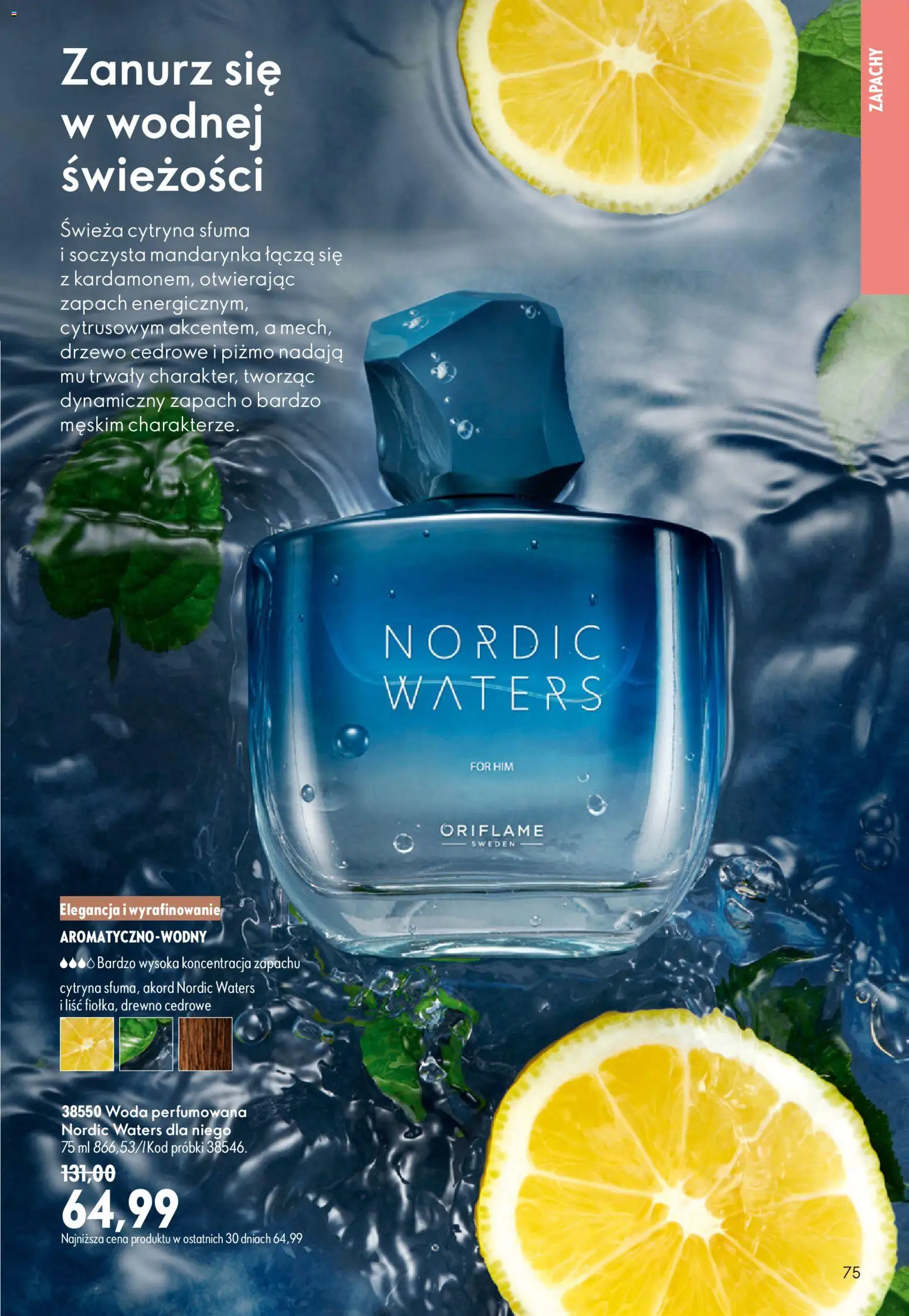 Oriflame Katalog 10 2026 od 08.07.2026 | Strona: 75 | Produkty: Cytryna, Zapach, Woda