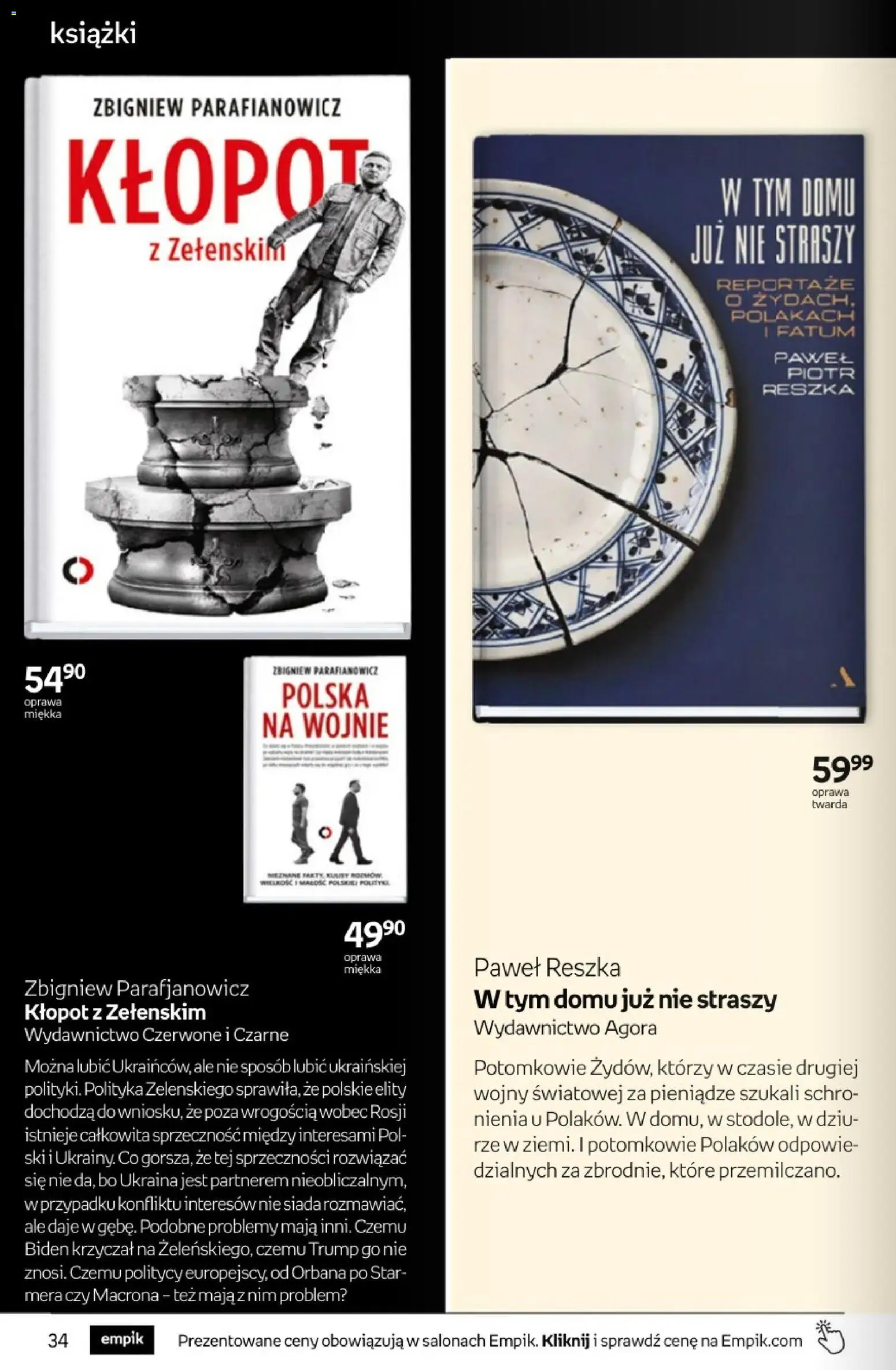 Empik promocje - Tom kultury Książki od 03.06.2026 | Strona: 34 | Produkty: Książki