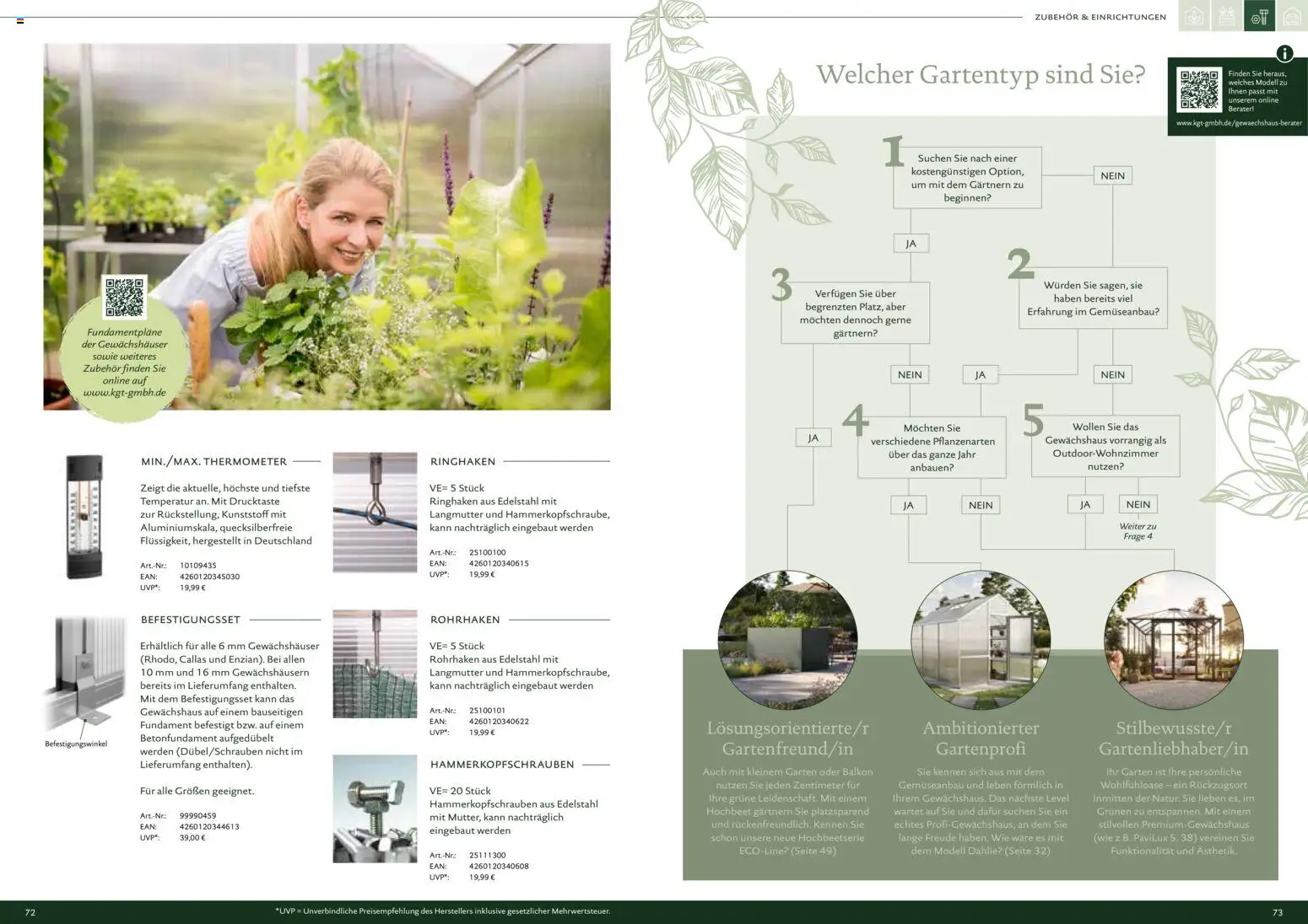 Dehner Kreative Gartentechnik gültig ab 05.01.2026 | Seite: 37 | Produkte: Thermometer