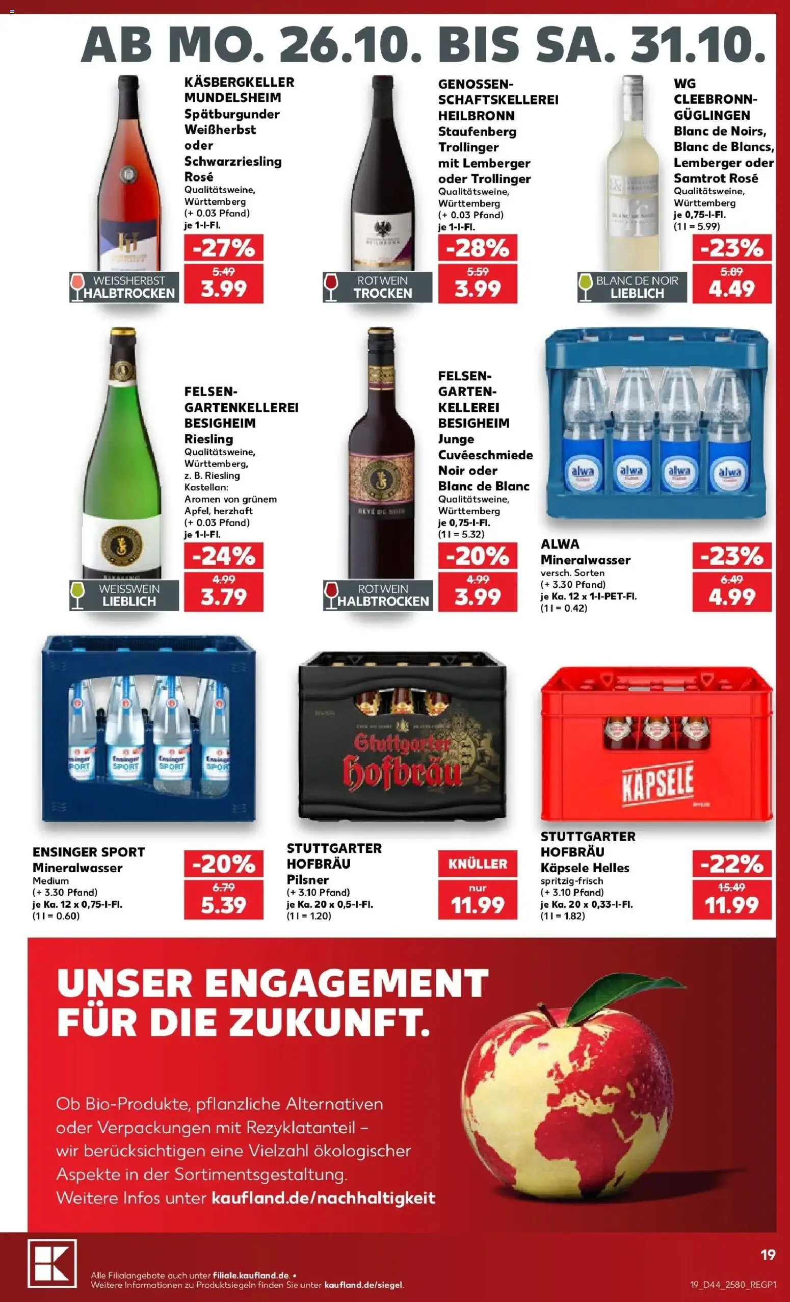 Prospekt Kaufland ab 26.10.2026 » Angebote Online zum Blättern | Seite: 23 | Produkte: Weißwein, Rotwein, Mineralwasser