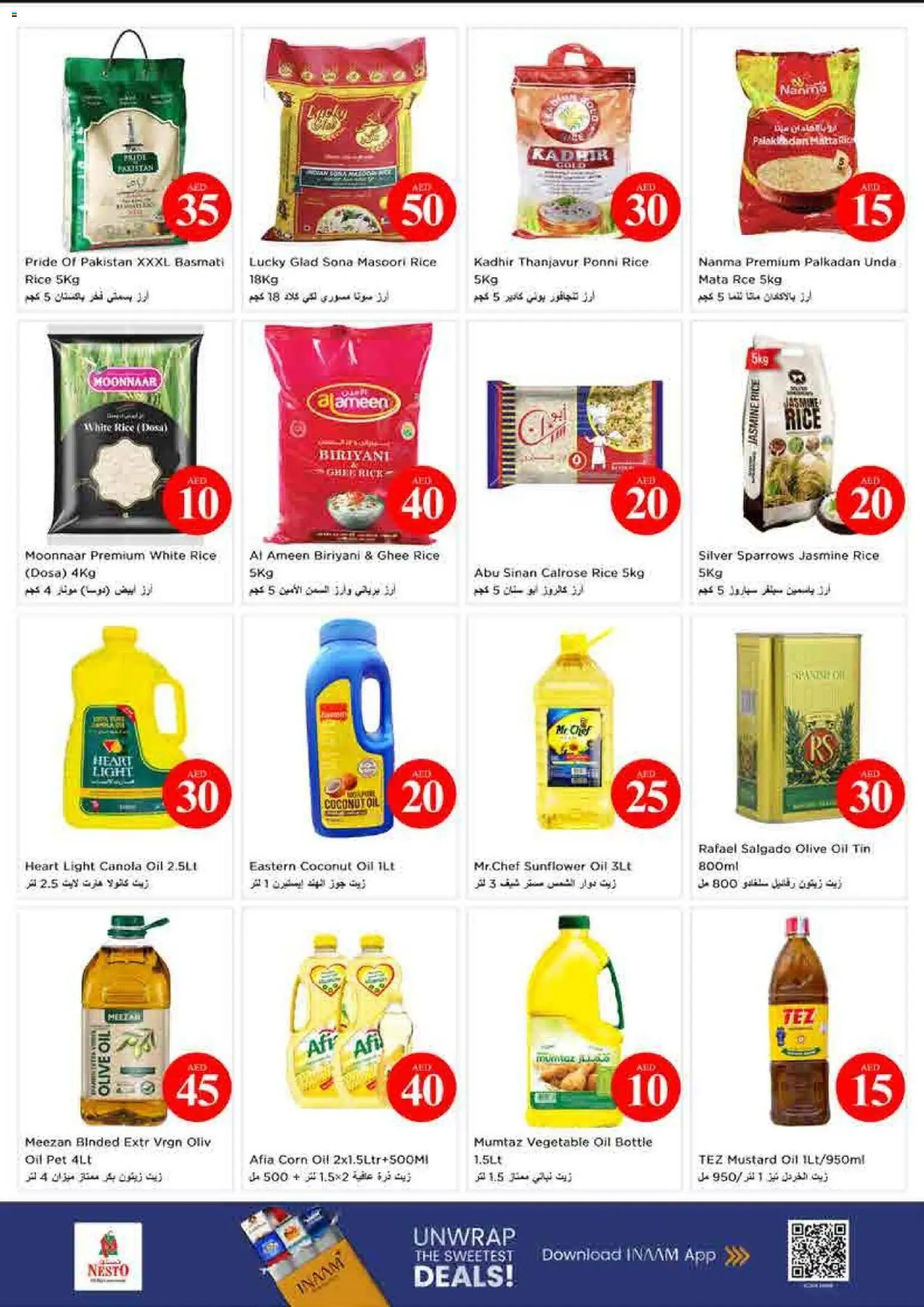 {H1} | Page: 19 | Products: Jablká, Hovězí maso, Viski