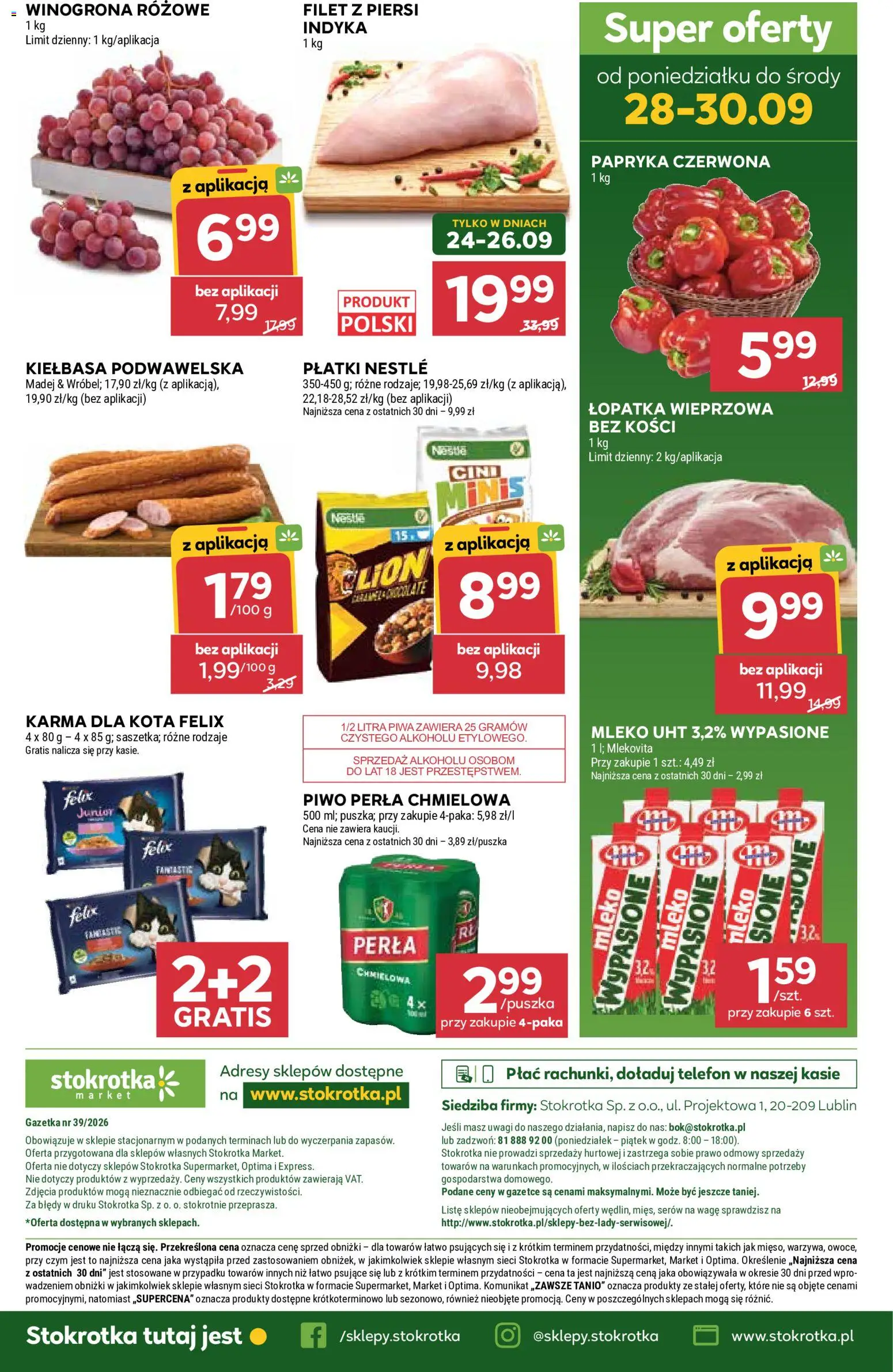 Stokrotka gazetka - Market od 24.09.2026 | Strona: 33 | Produkty: Filet, Łopatka wieprzowa, Piwo, Karma