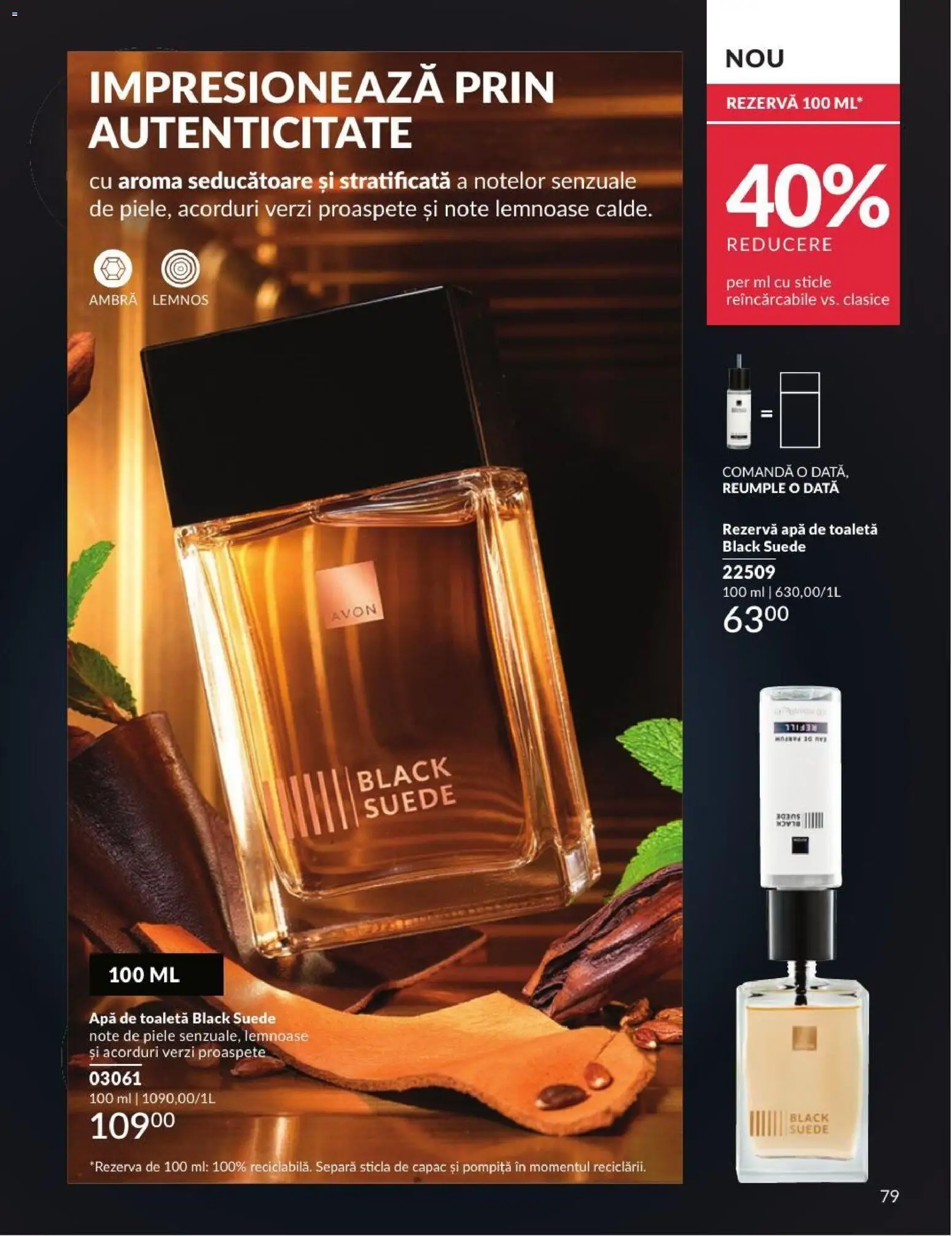 Noul catalog Avon – valabil de la 01.07.2026 | Pagină: 79