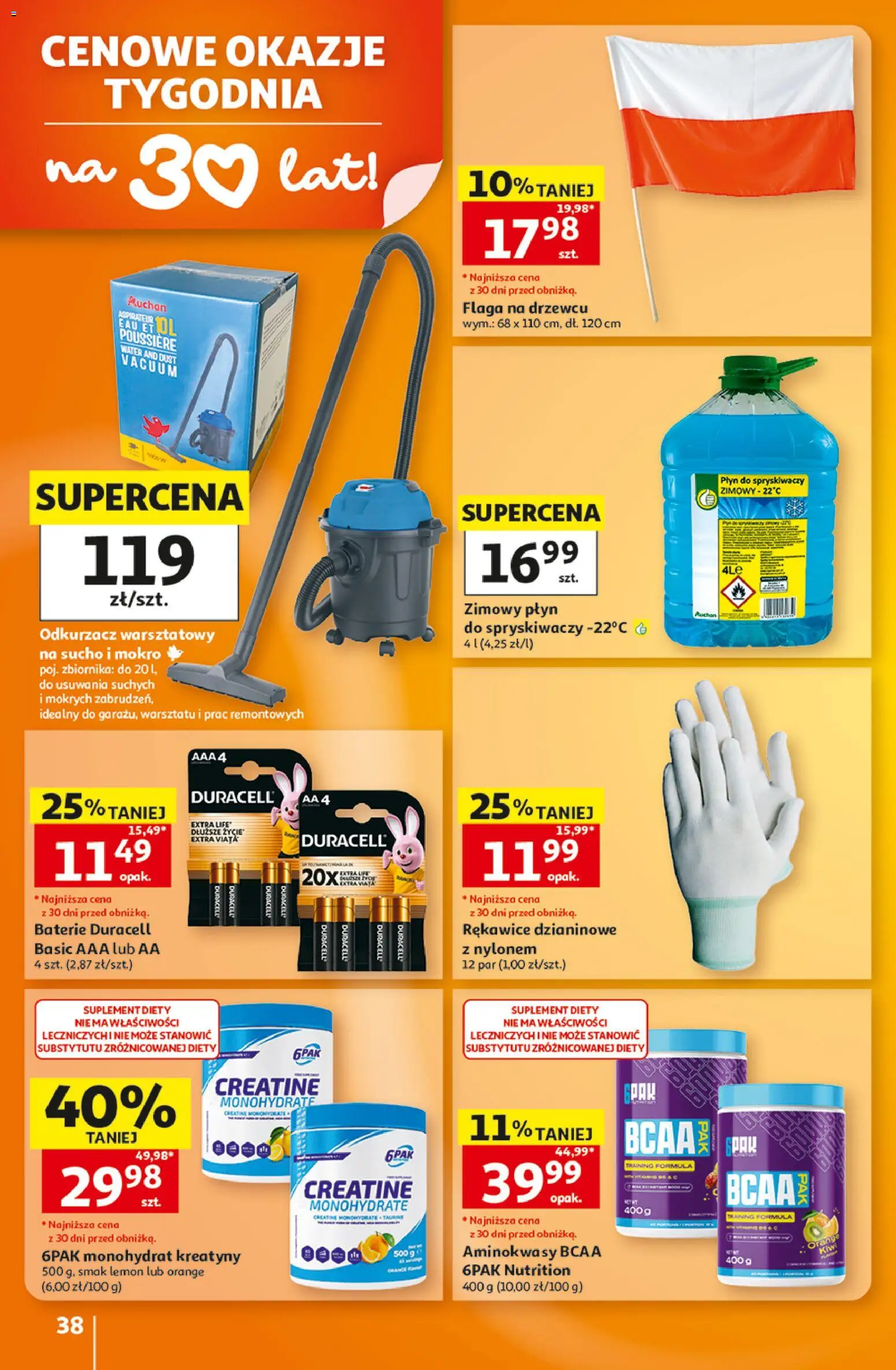Auchan gazetka - Hipermarket od 29.10.2026 | Strona: 38 | Produkty: Odkurzacz, Baterie, Płyn do spryskiwaczy zimowy, Płyn do spryskiwaczy
