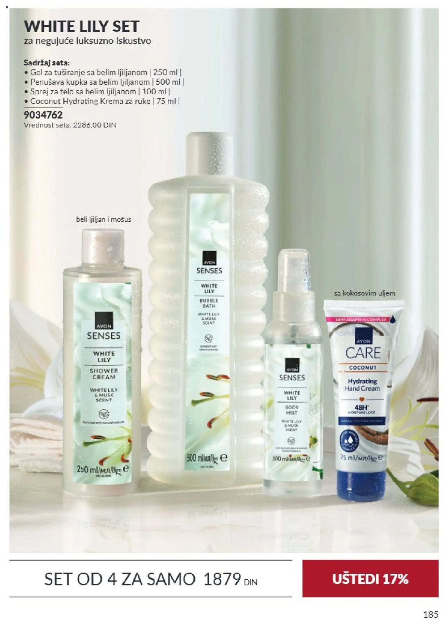 AVON katalog - važi od 01.09.2026 | Strana: 185 | Proizvode: Krema, Krema za ruke, Gel za tuširanje