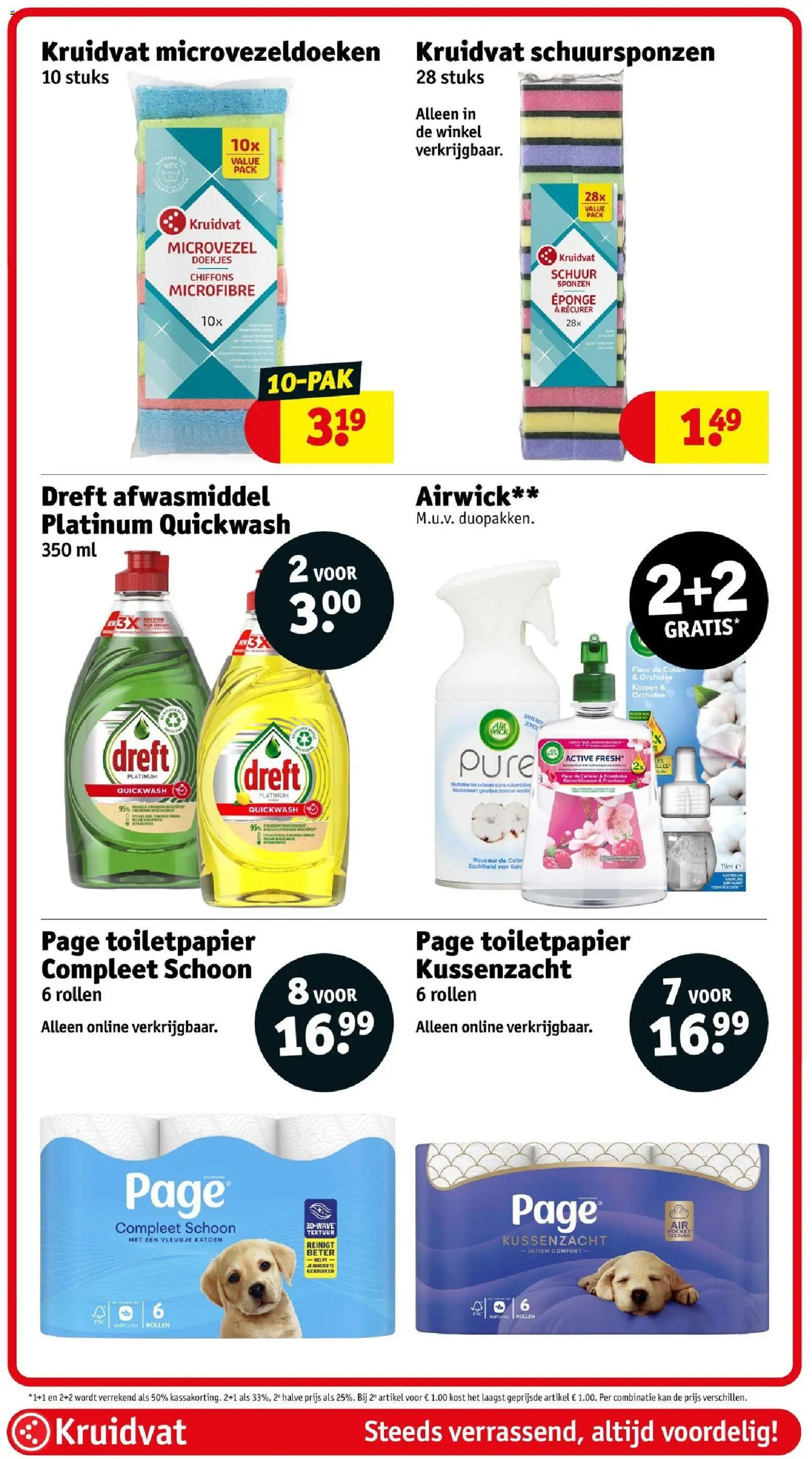 {H1} | Pagina: 121 | Producten: Doekjes, Kan, Afwasmiddel, Orchidee