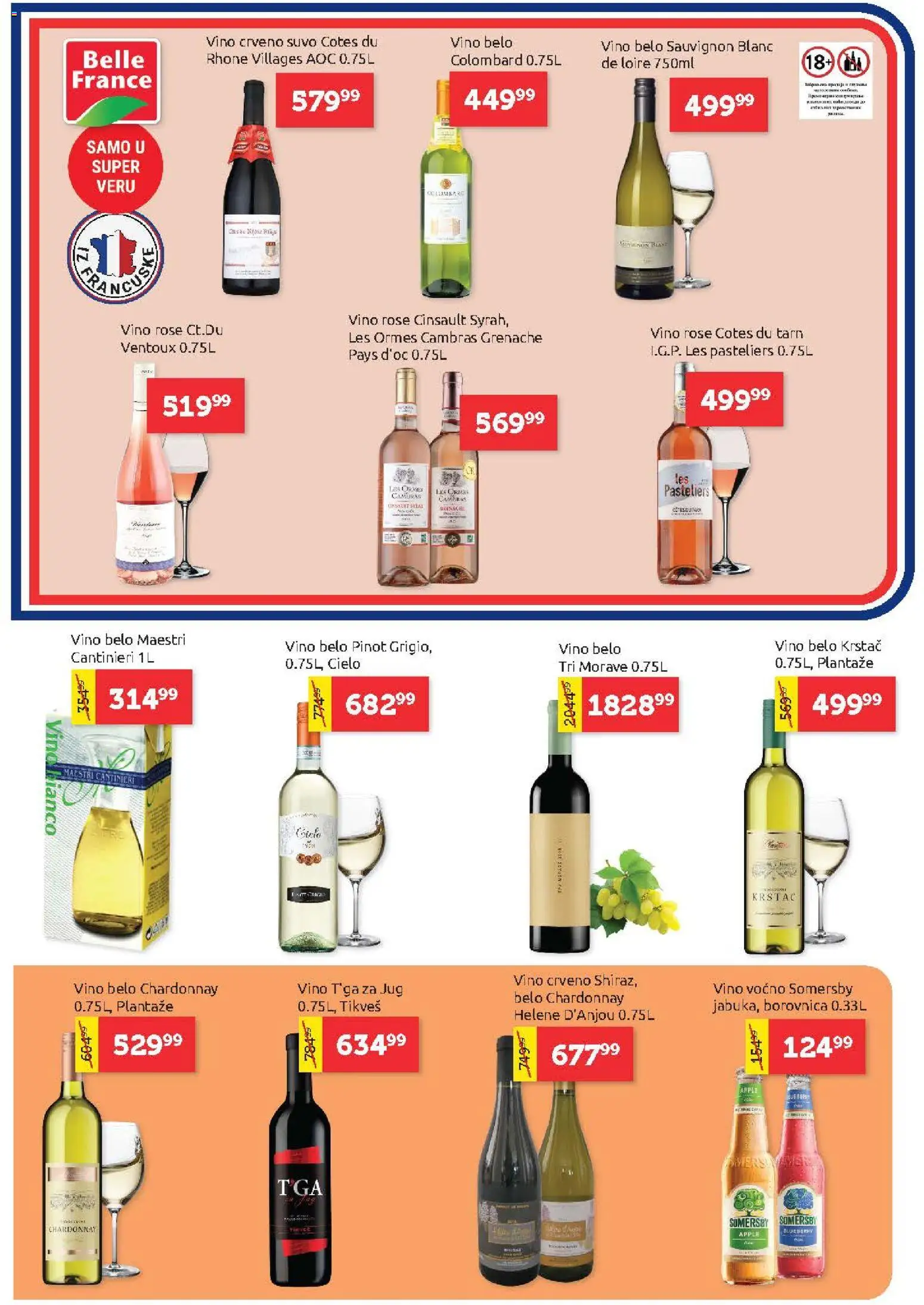 SuperVERO katalog - važi od 23.07.2026 | Strana: 18 | Proizvode: Chardonnay, Borovnica, Belo vino, Somersby