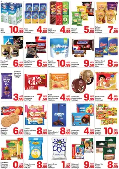 Preview of Day to Day offers valid from 11 Oct, 2026 | Page: 2