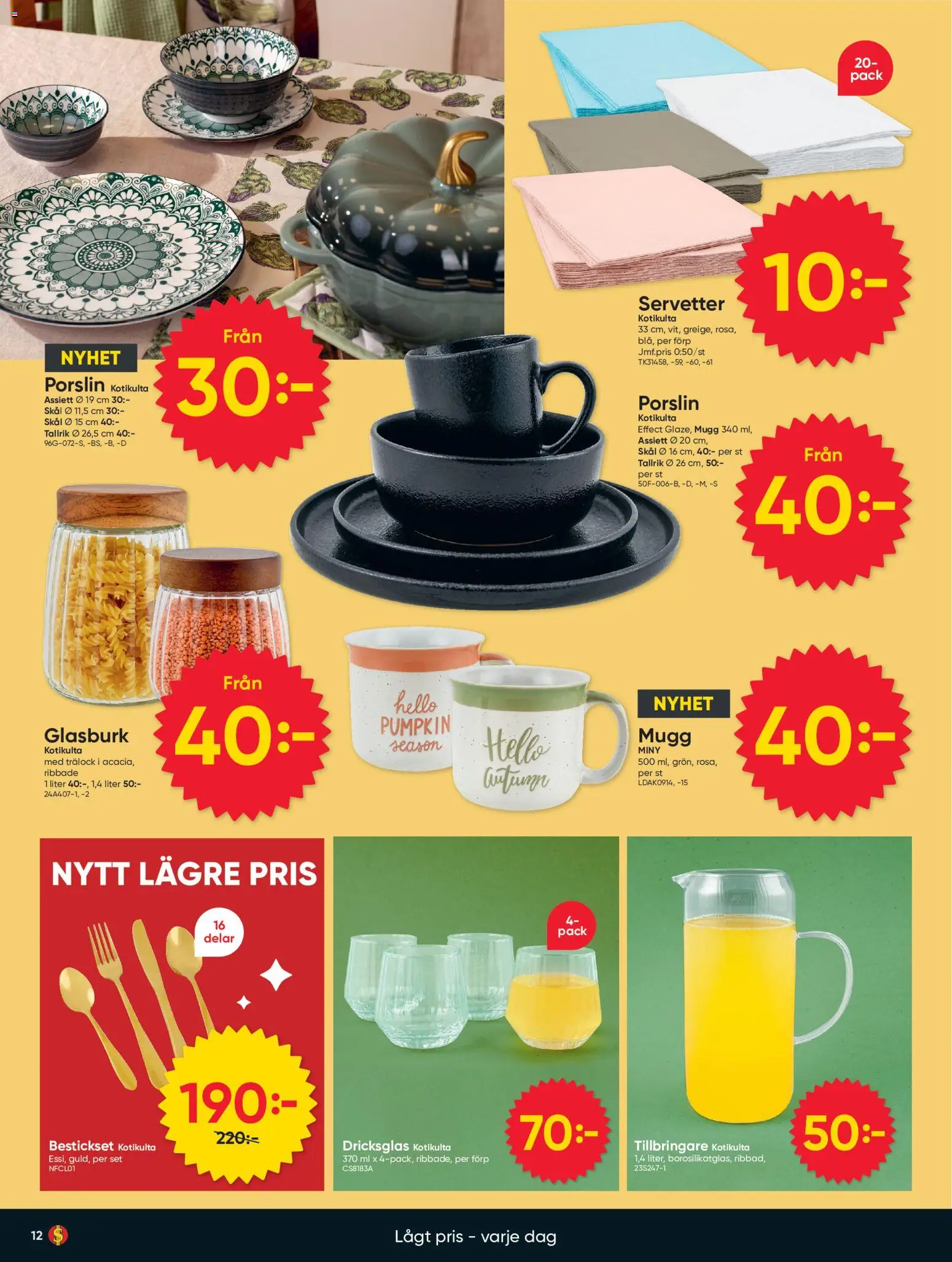 Dollar Store reklamblad aktuell från 24/08/2026 | Sida: 12 | Produkter: Set, Servetter